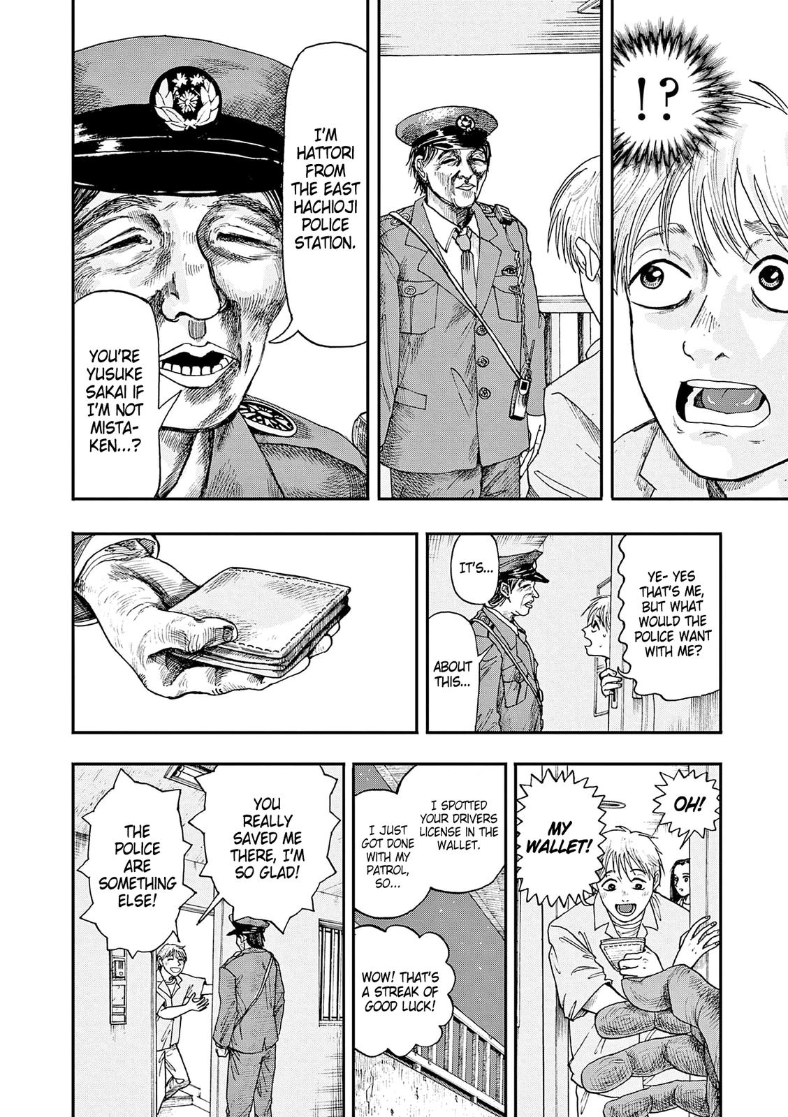 Boku ga Shinu dake no Hyakumonogatari Chap 2 - Next Chap 3