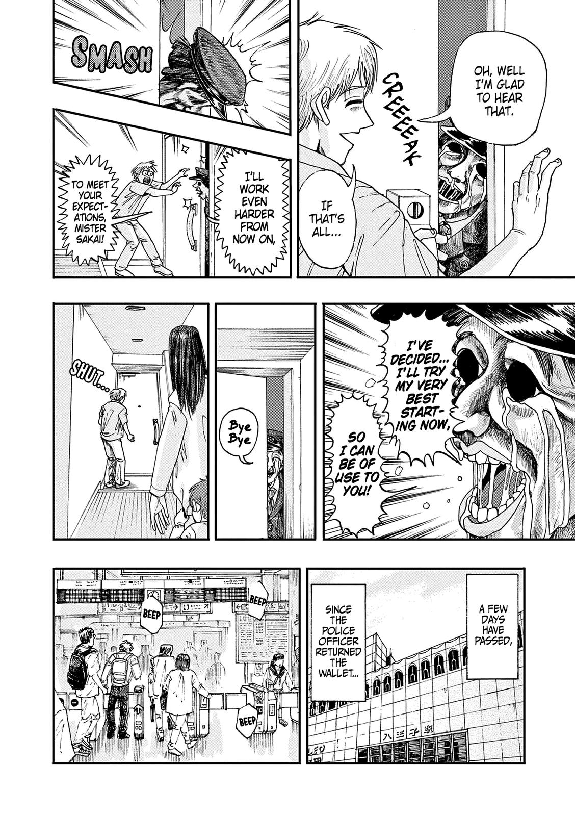 Boku ga Shinu dake no Hyakumonogatari Chap 2 - Next Chap 3
