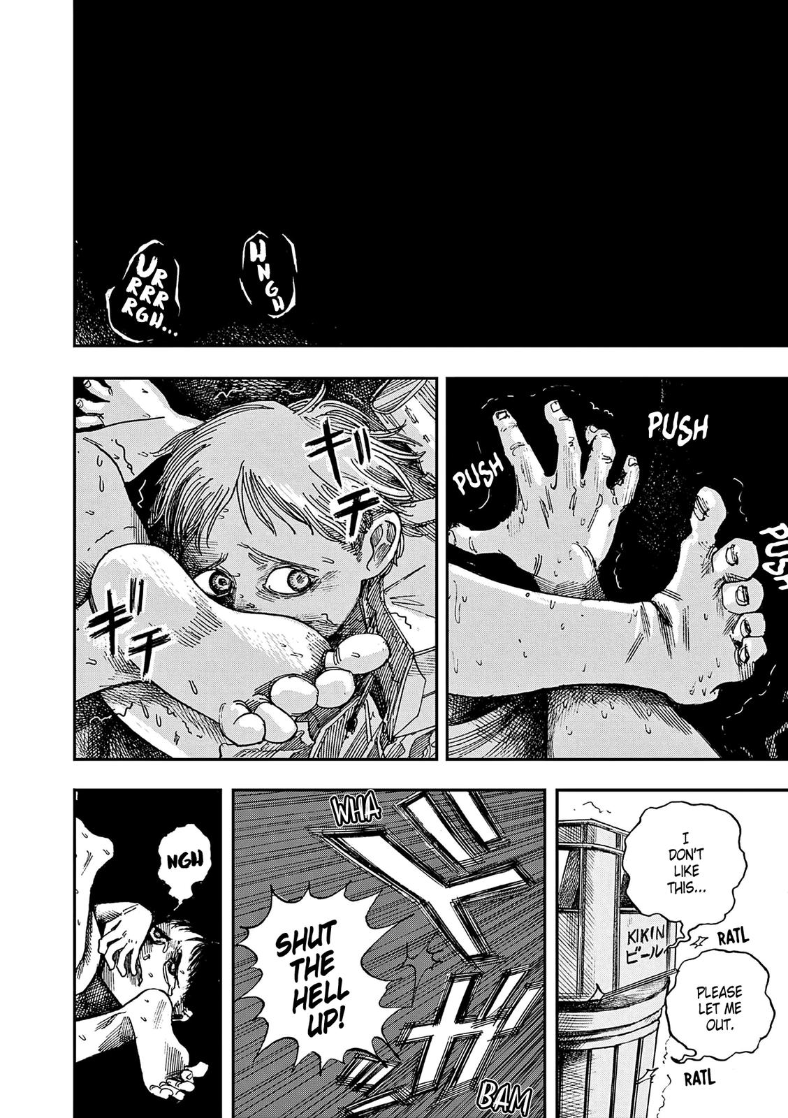 Boku ga Shinu dake no Hyakumonogatari Chap 17 - Next Chap 18