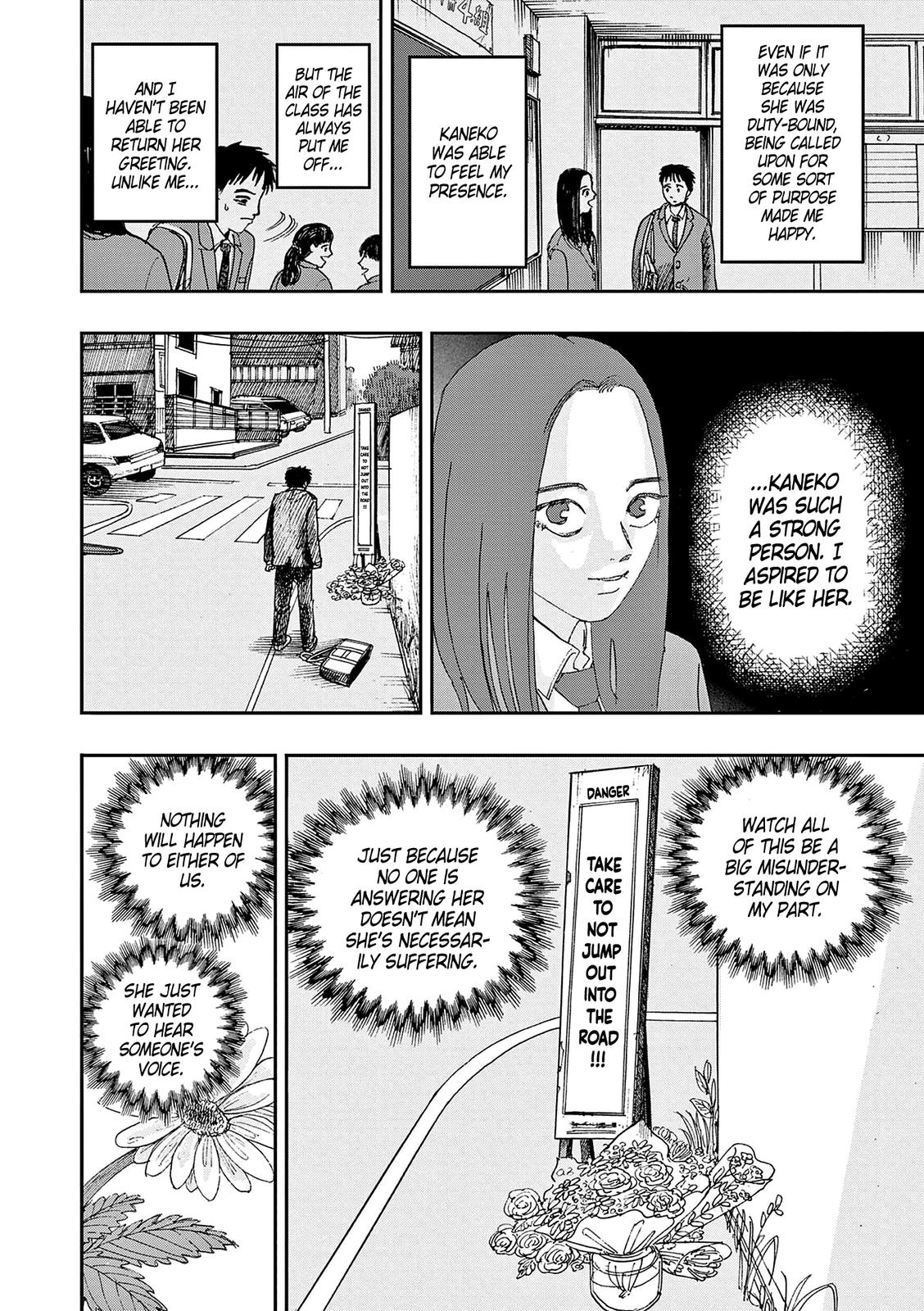 Boku ga Shinu dake no Hyakumonogatari Chap 14 - Next Chap 15