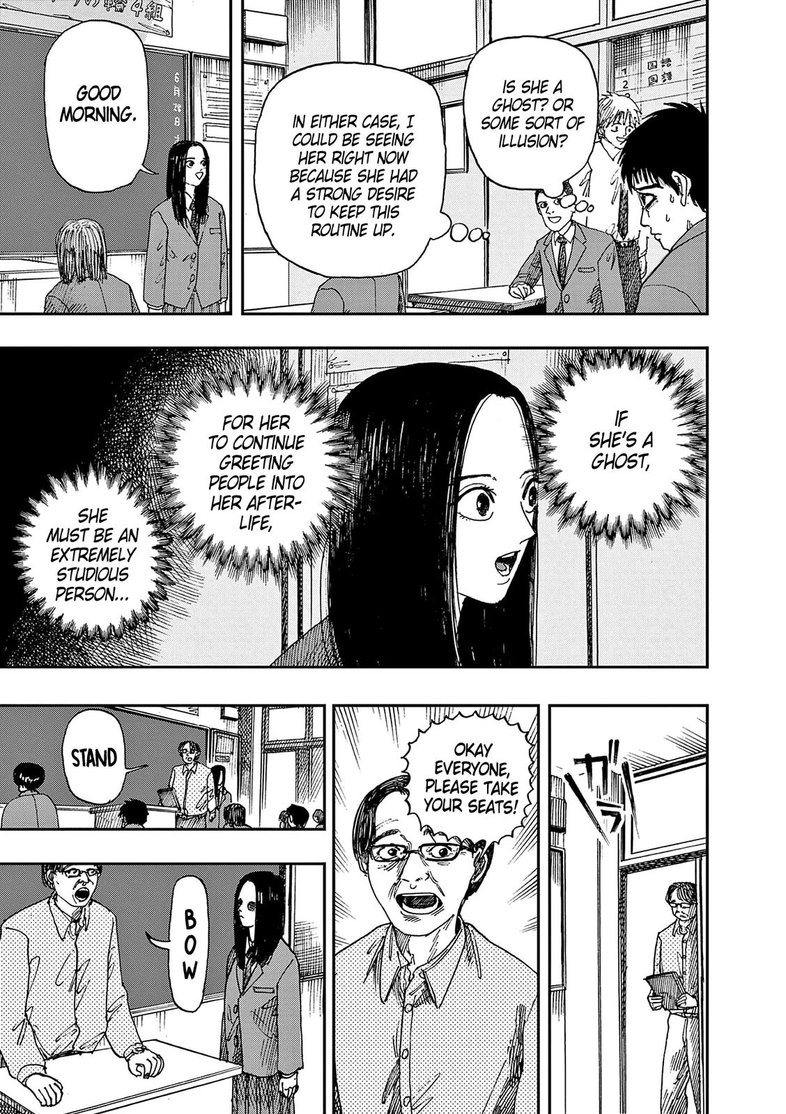 Boku ga Shinu dake no Hyakumonogatari Chap 14 - Next Chap 15