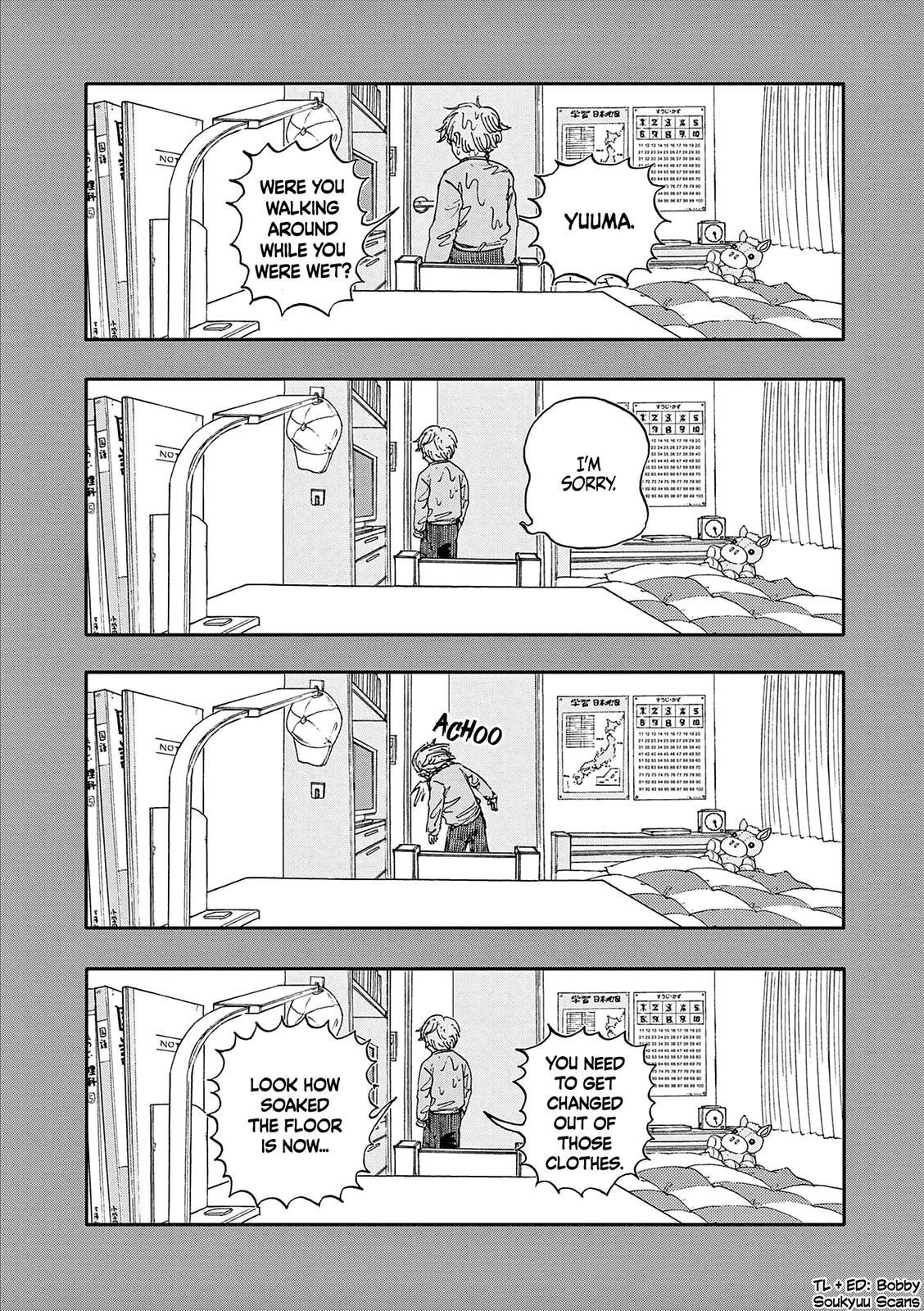 Boku ga Shinu dake no Hyakumonogatari Chap 11 - Next Chap 12