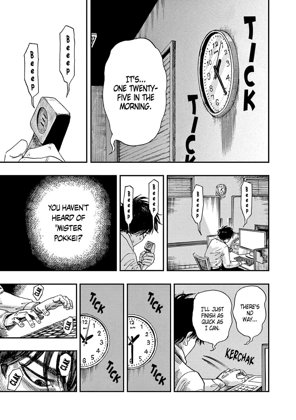 Boku ga Shinu dake no Hyakumonogatari Chap 11 - Next Chap 12