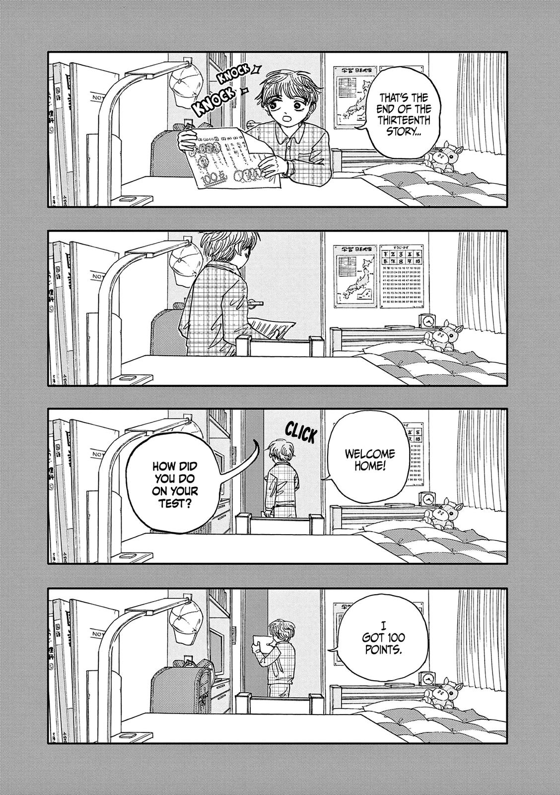 Boku ga Shinu dake no Hyakumonogatari Chap 13 - Next Chap 14