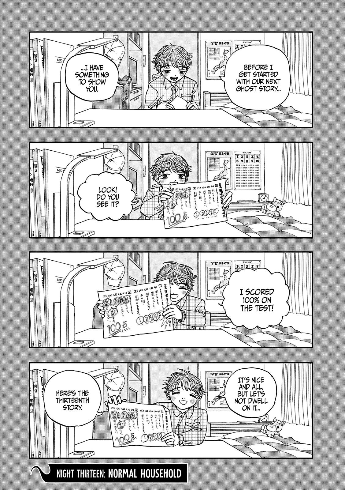 Boku ga Shinu dake no Hyakumonogatari Chap 13 - Next Chap 14