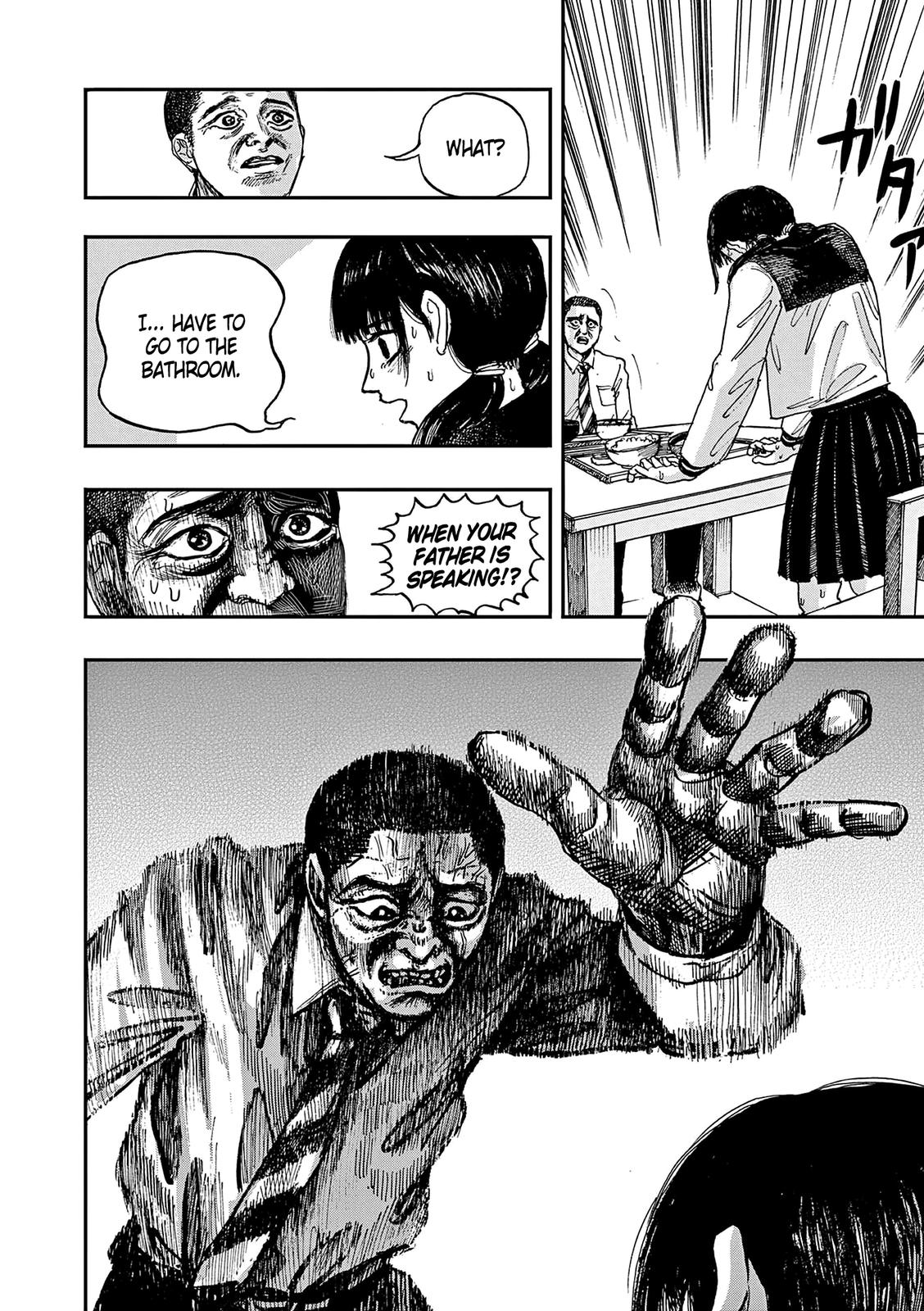 Boku ga Shinu dake no Hyakumonogatari Chap 13 - Next Chap 14