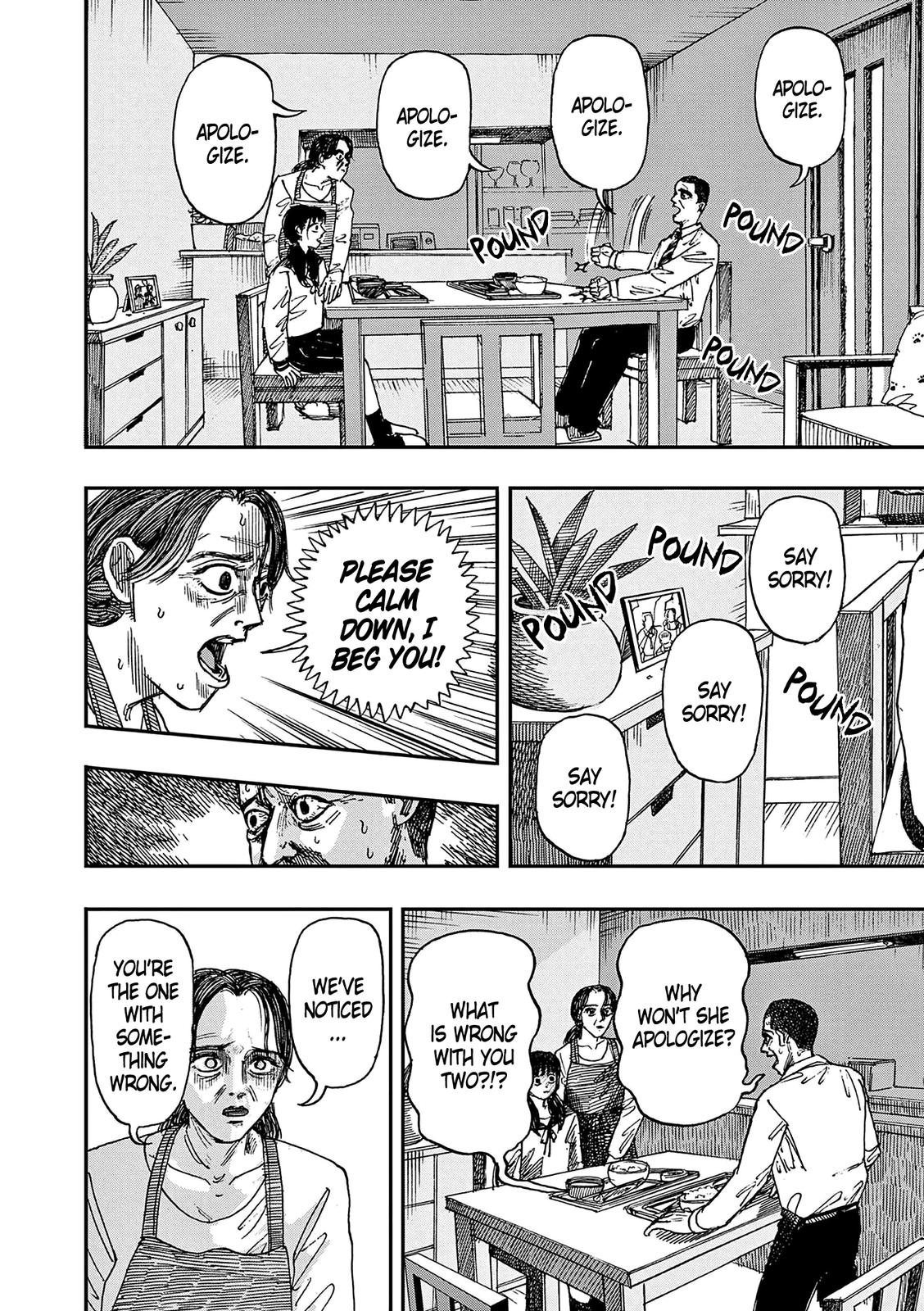 Boku ga Shinu dake no Hyakumonogatari Chap 13 - Next Chap 14