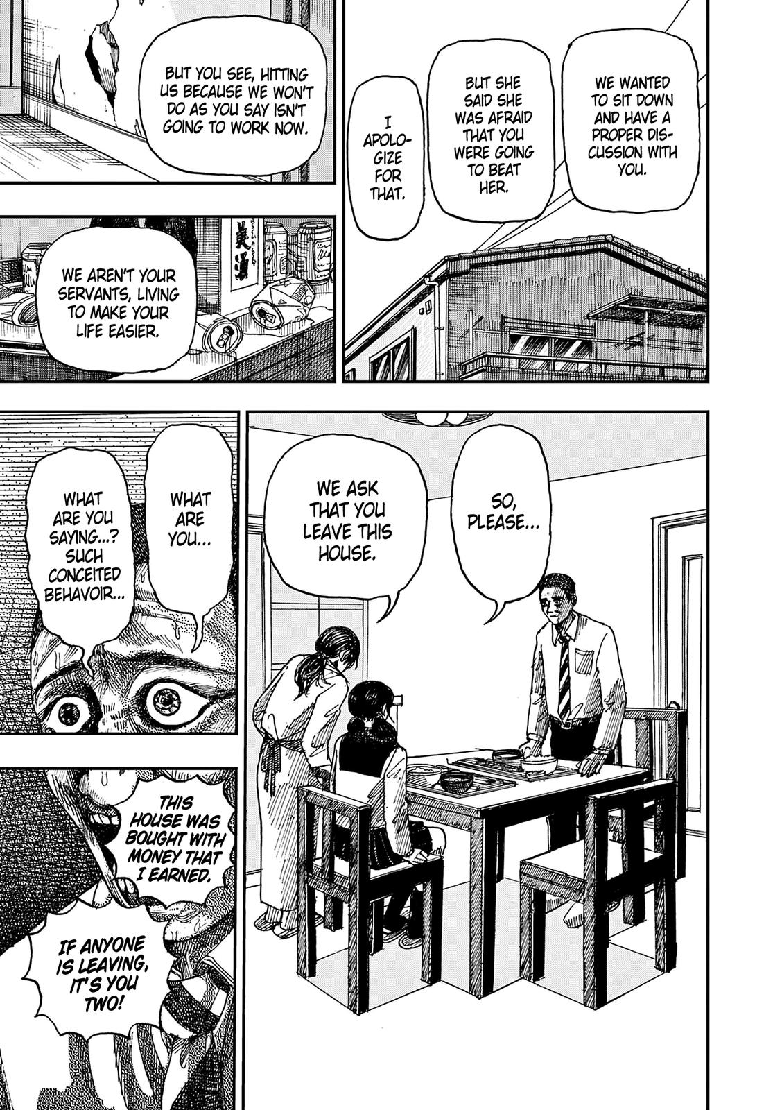 Boku ga Shinu dake no Hyakumonogatari Chap 13 - Next Chap 14