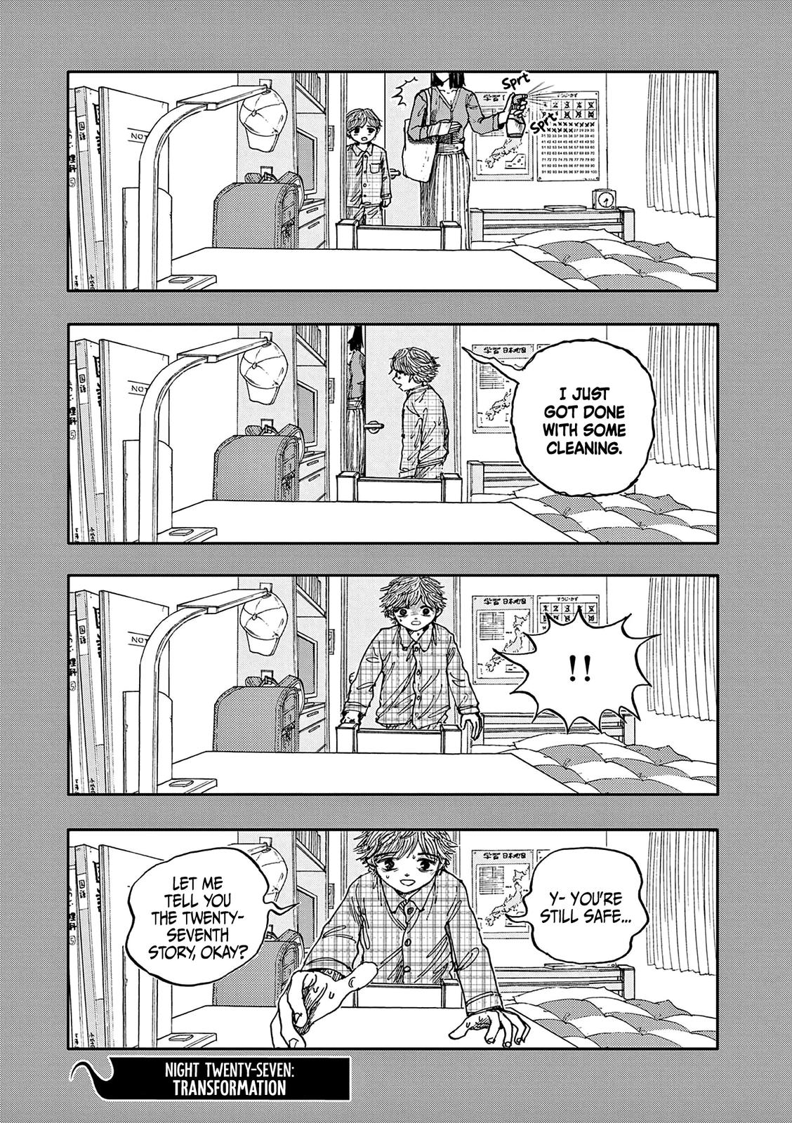 Boku ga Shinu dake no Hyakumonogatari Chap 27 - Next Chap 28