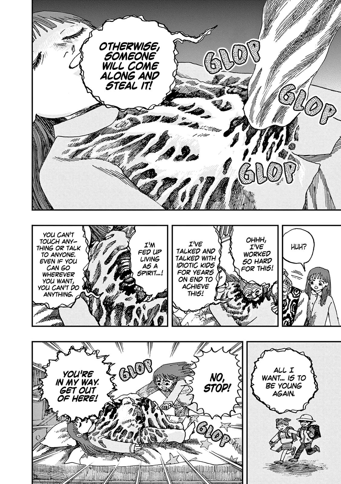 Boku ga Shinu dake no Hyakumonogatari Chap 25 - Next Chap 26