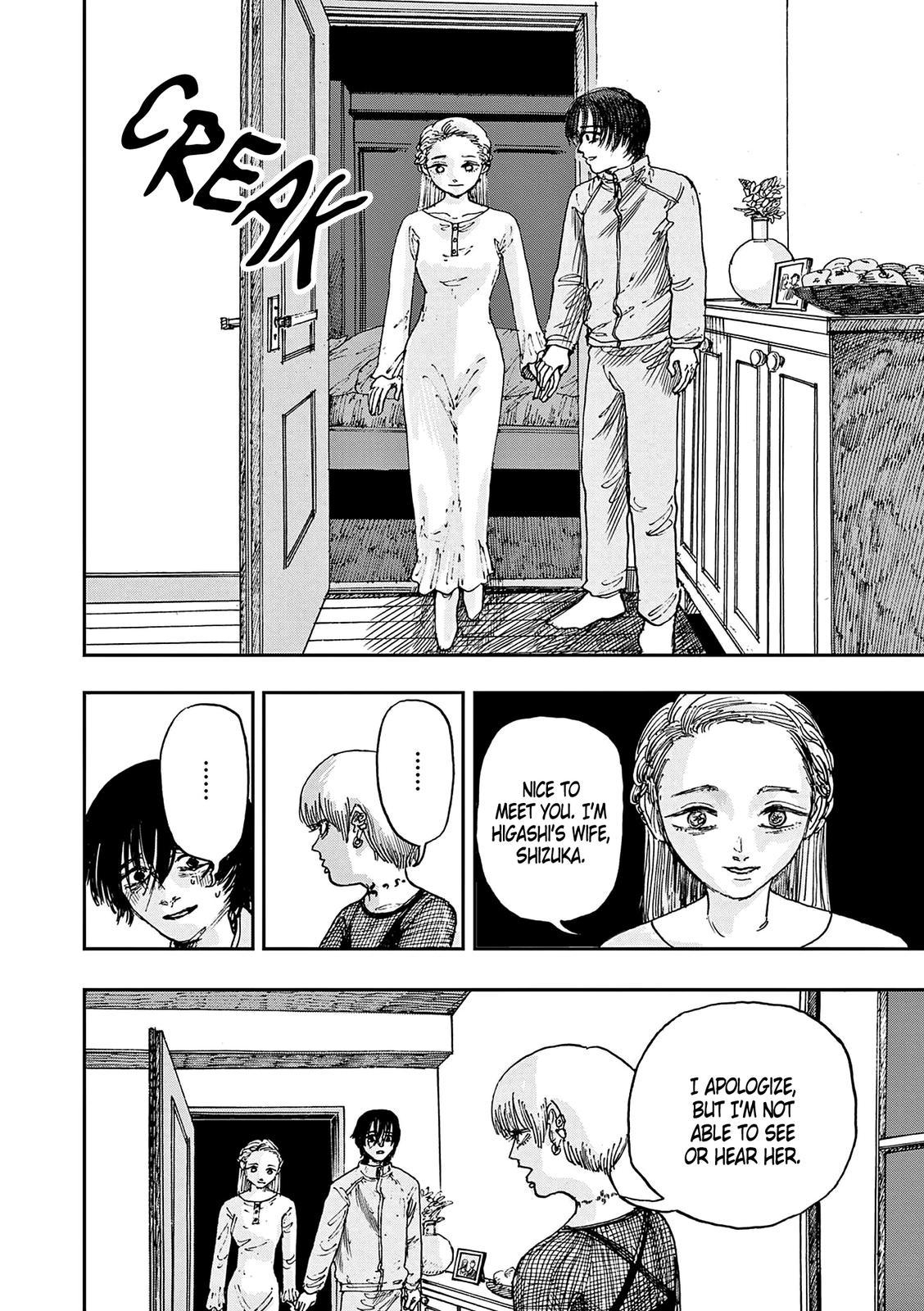 Boku ga Shinu dake no Hyakumonogatari Chap 28 - Next Chap 29