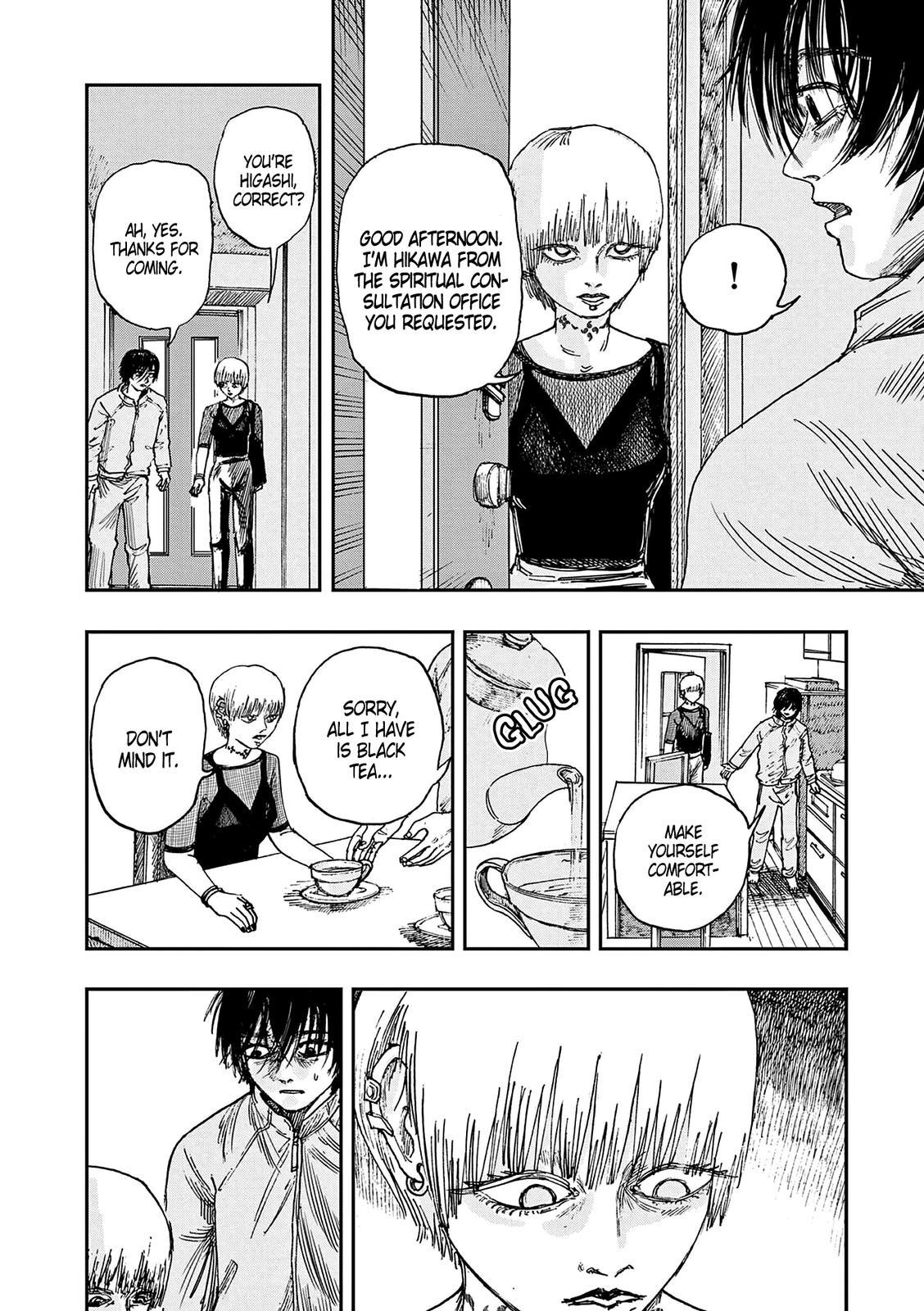 Boku ga Shinu dake no Hyakumonogatari Chap 28 - Next Chap 29
