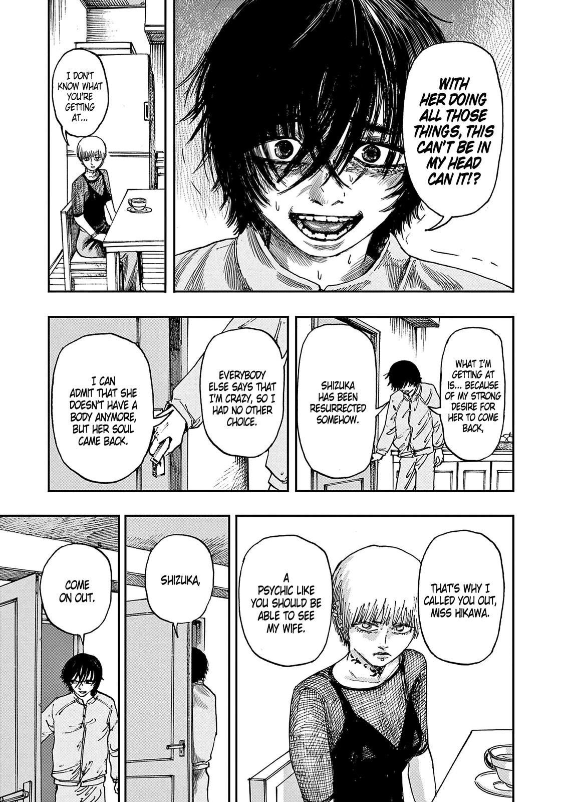 Boku ga Shinu dake no Hyakumonogatari Chap 28 - Next Chap 29