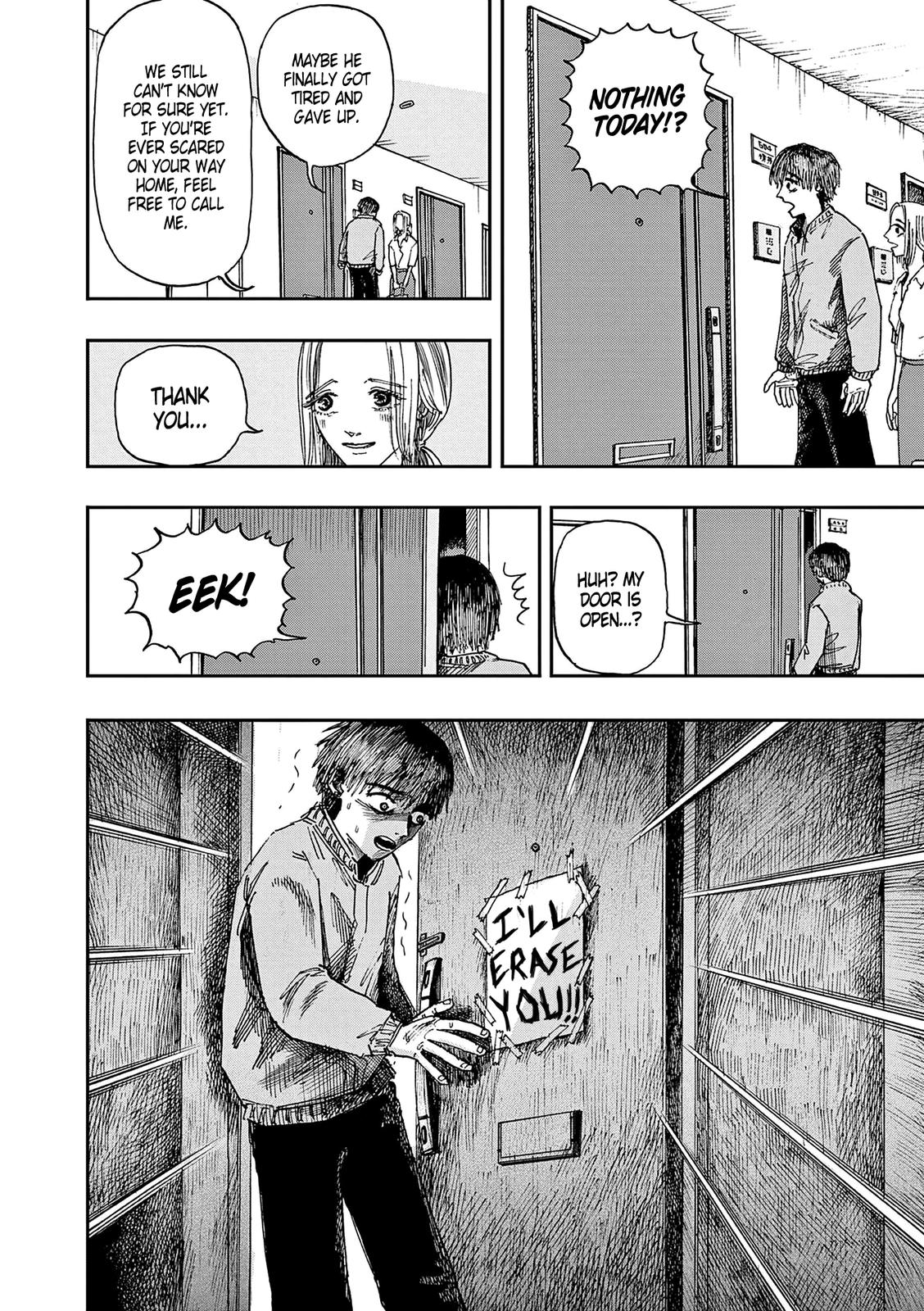 Boku ga Shinu dake no Hyakumonogatari Chap 20 - Next Chap 21