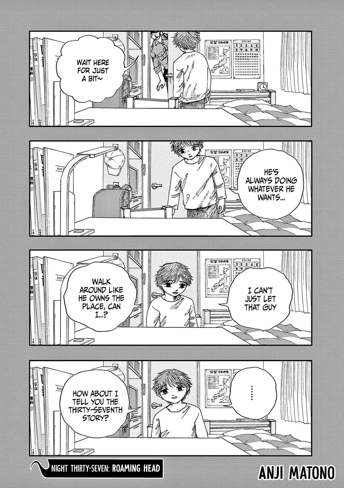 Boku ga Shinu dake no Hyakumonogatari Chap 37 - Next Chap 38