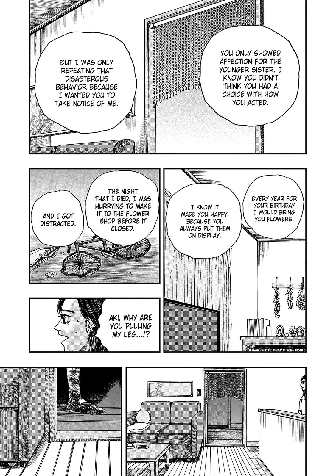 Boku ga Shinu dake no Hyakumonogatari Chap 35 - Next Chap 36