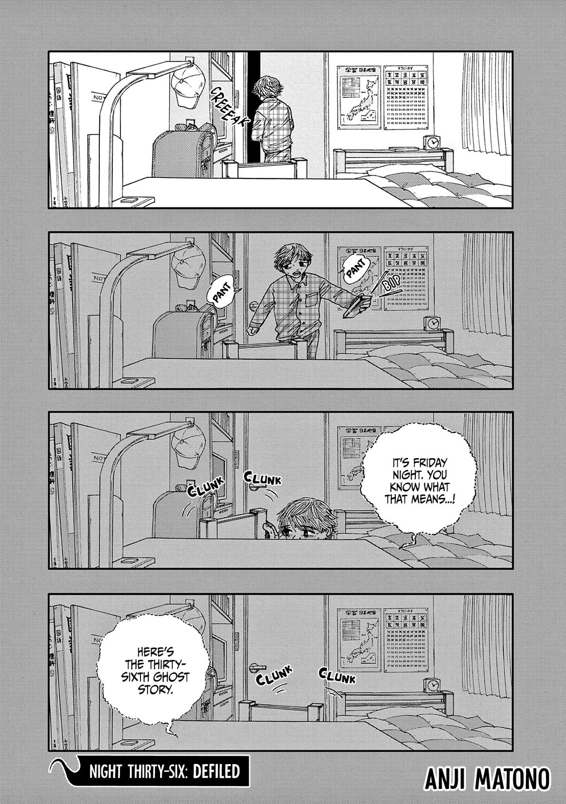 Boku ga Shinu dake no Hyakumonogatari Chap 36 - Next Chap 37