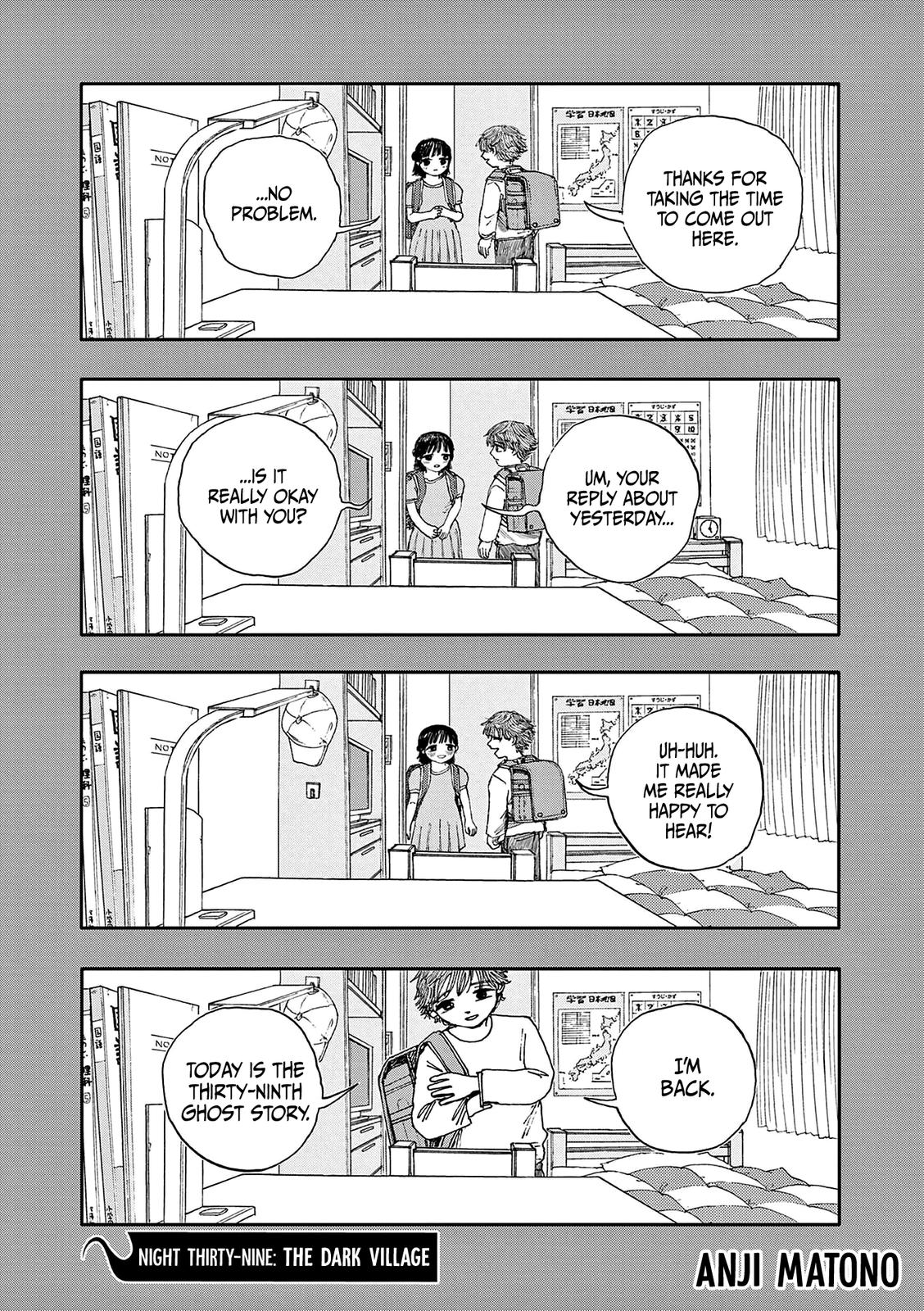 Boku ga Shinu dake no Hyakumonogatari Chap 39 - Next Chap 40