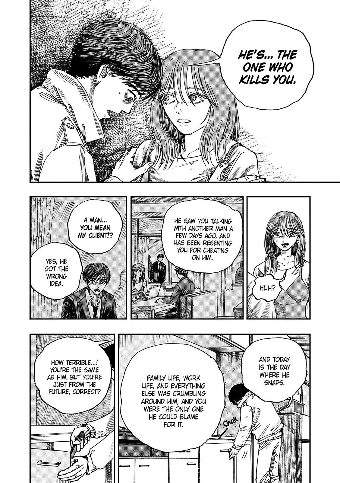 Boku ga Shinu dake no Hyakumonogatari Chap 32 - Next Chap 33