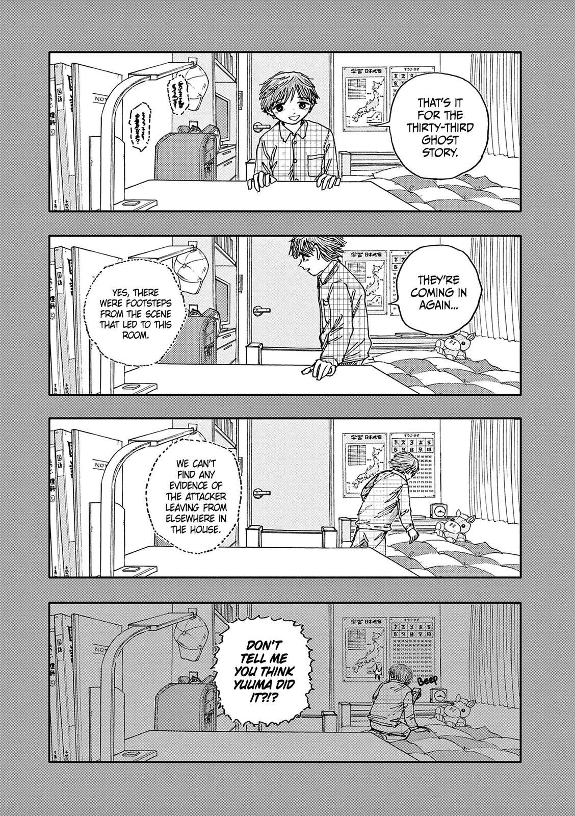 Boku ga Shinu dake no Hyakumonogatari Chap 33 - Next Chap 34