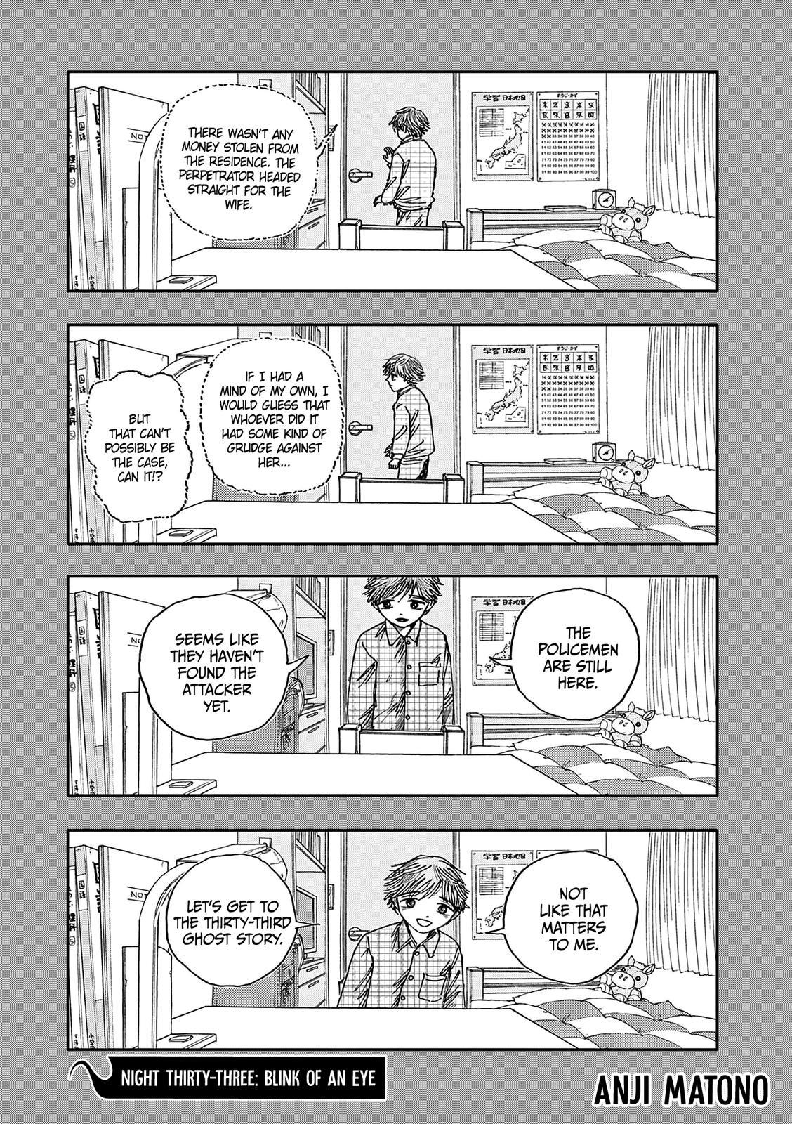 Boku ga Shinu dake no Hyakumonogatari Chap 33 - Next Chap 34