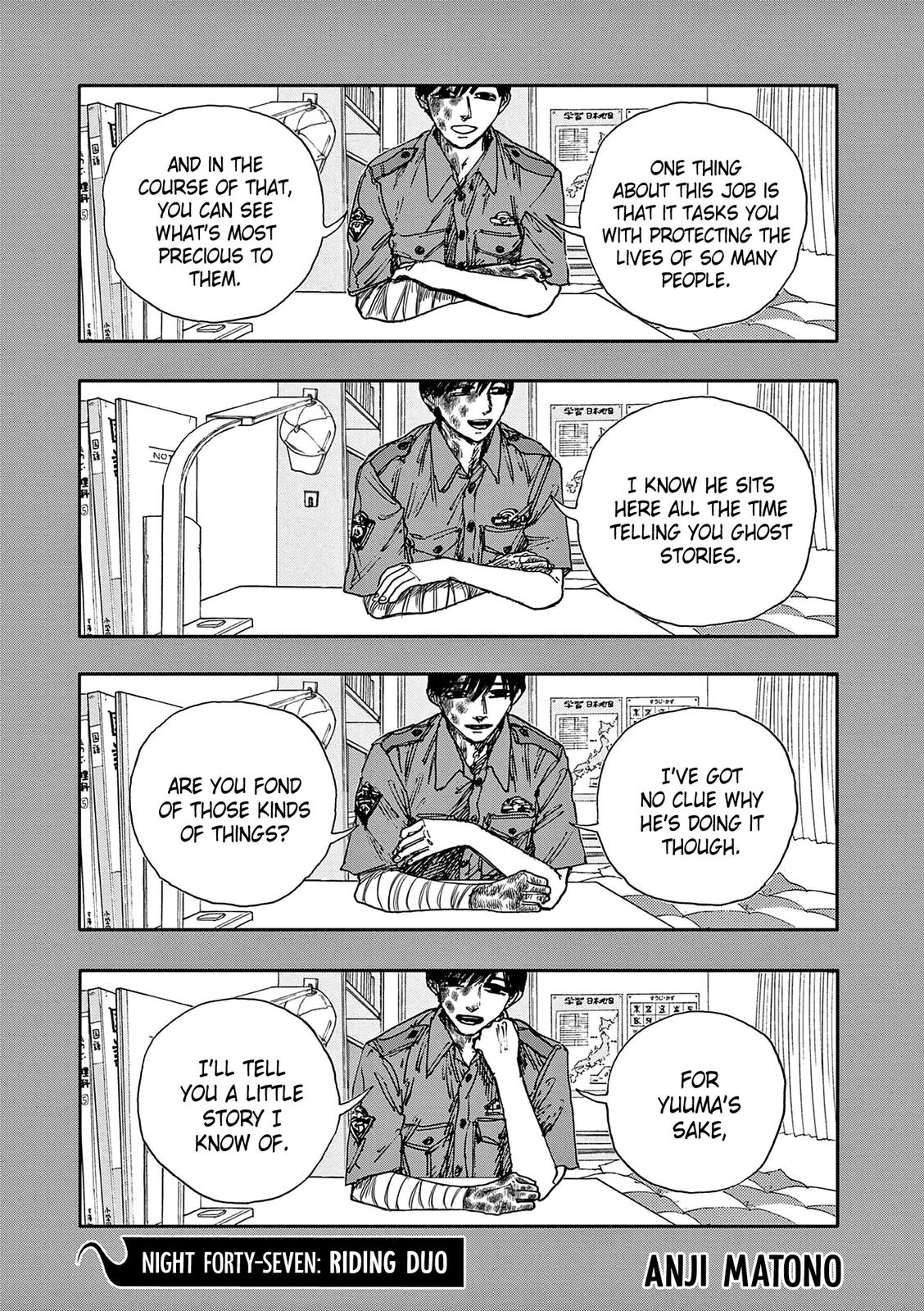 Boku ga Shinu dake no Hyakumonogatari Chap 47 - Next Chap 48
