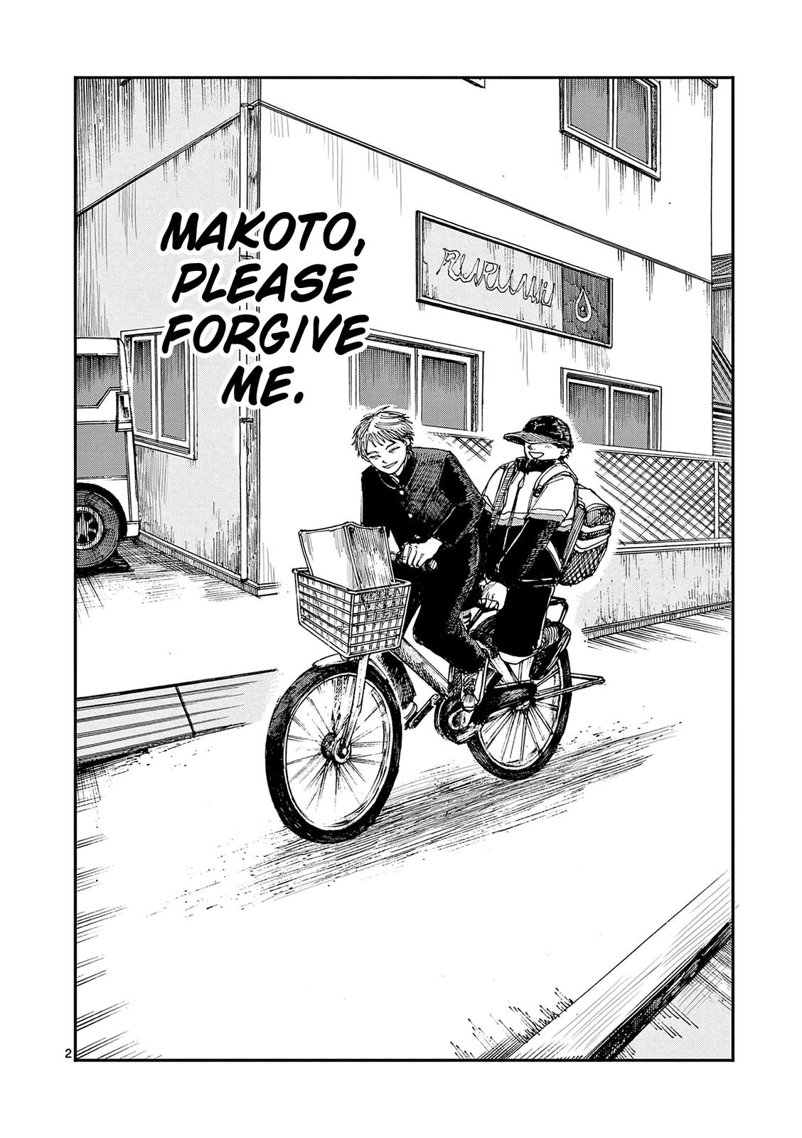 Boku ga Shinu dake no Hyakumonogatari Chap 47 - Next Chap 48
