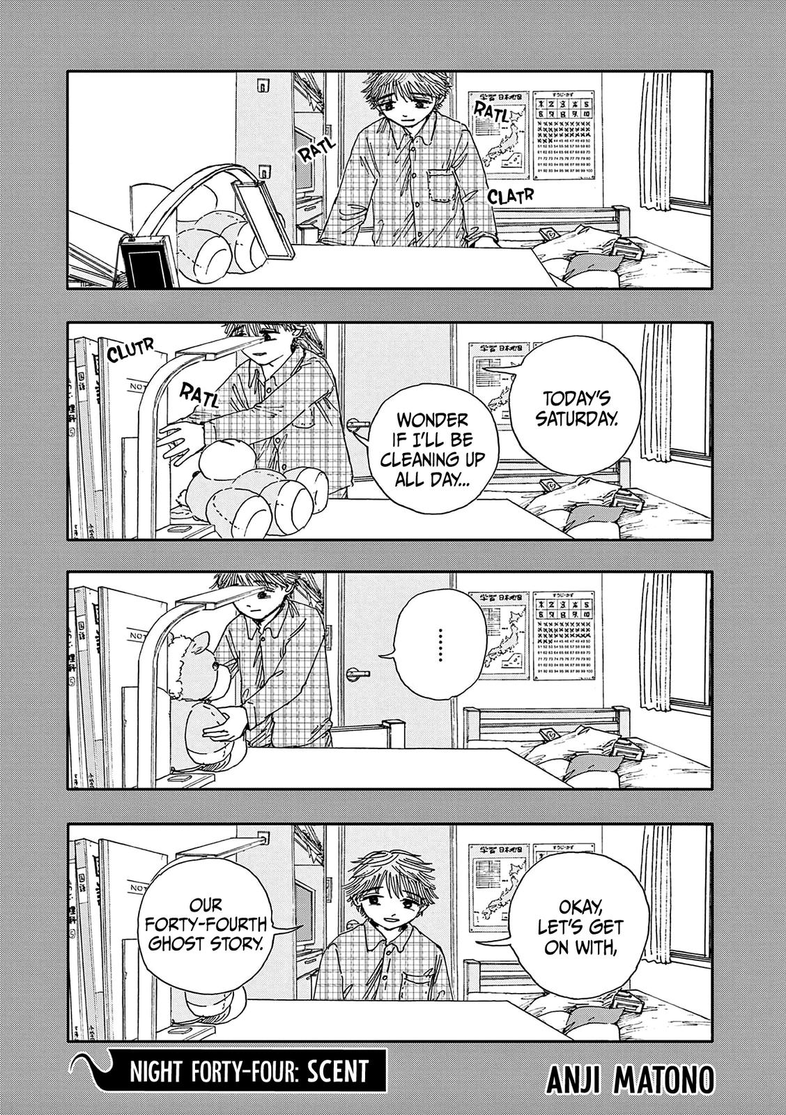 Boku ga Shinu dake no Hyakumonogatari Chap 44 - Next Chap 45