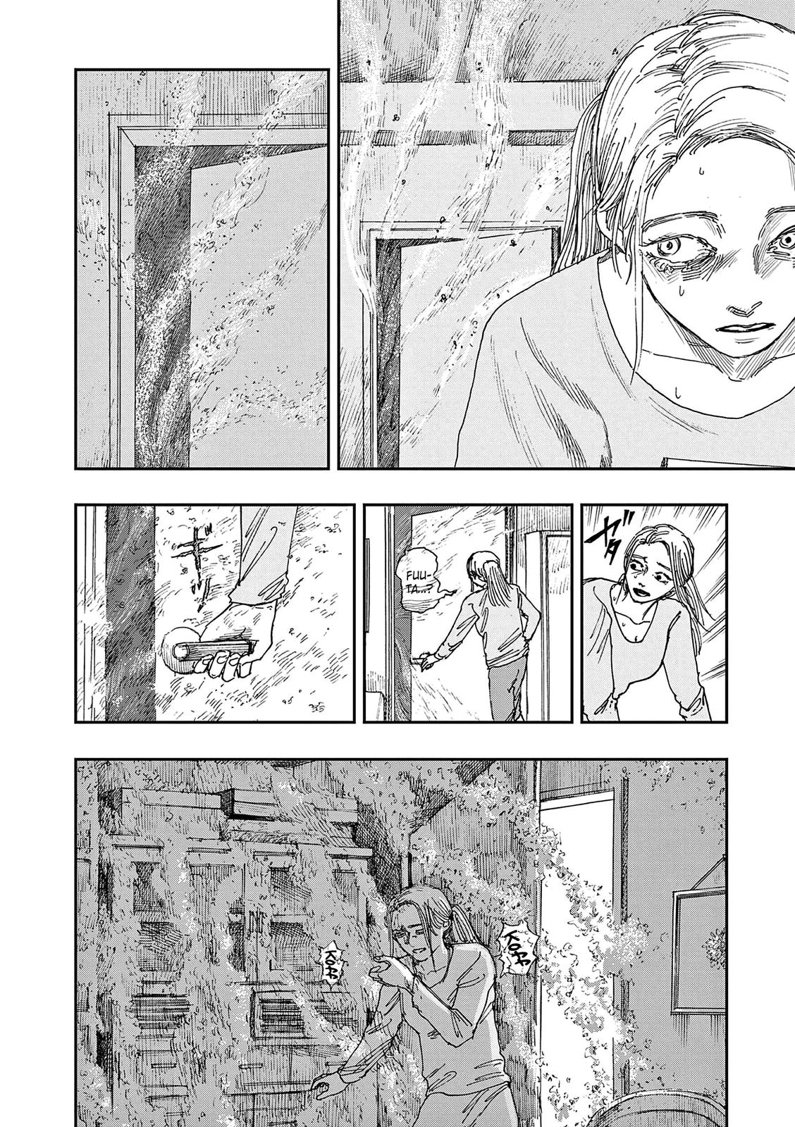 Boku ga Shinu dake no Hyakumonogatari Chap 44 - Next Chap 45