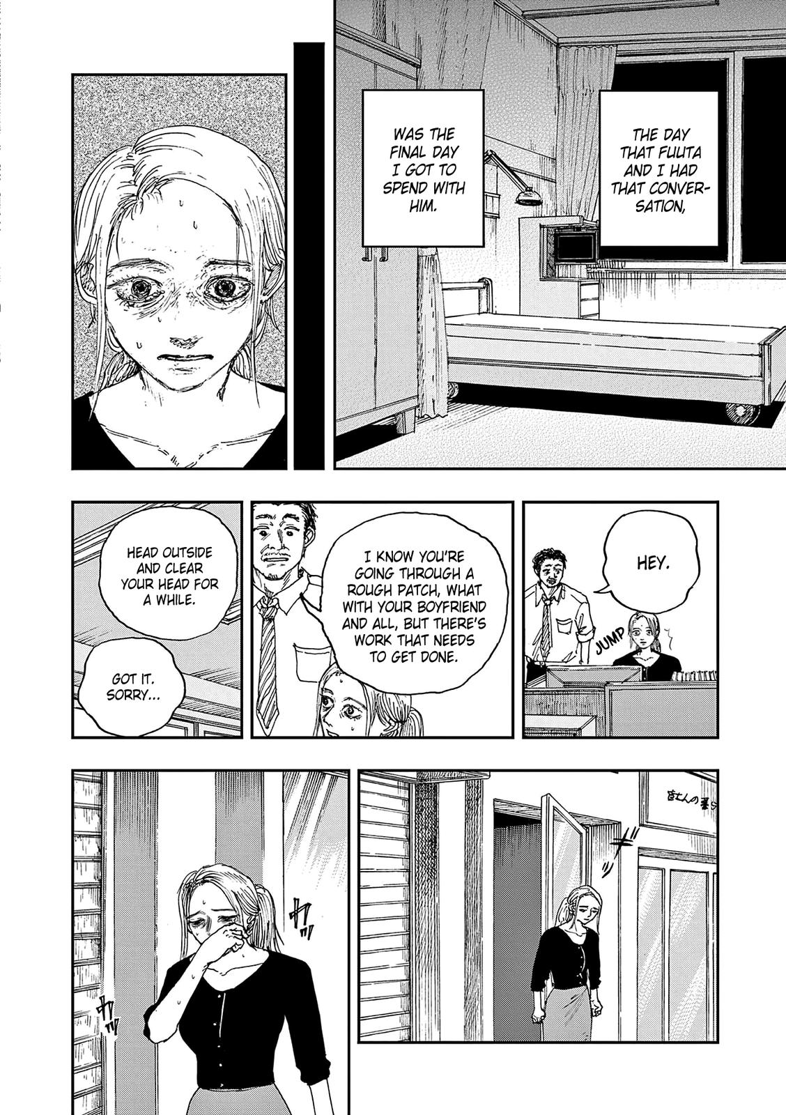 Boku ga Shinu dake no Hyakumonogatari Chap 44 - Next Chap 45