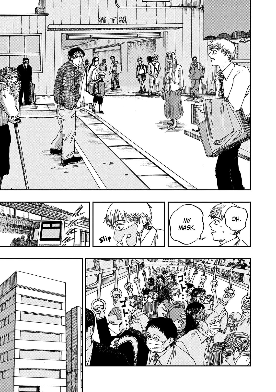 Boku ga Shinu dake no Hyakumonogatari Chap 45 - Next Chap 46