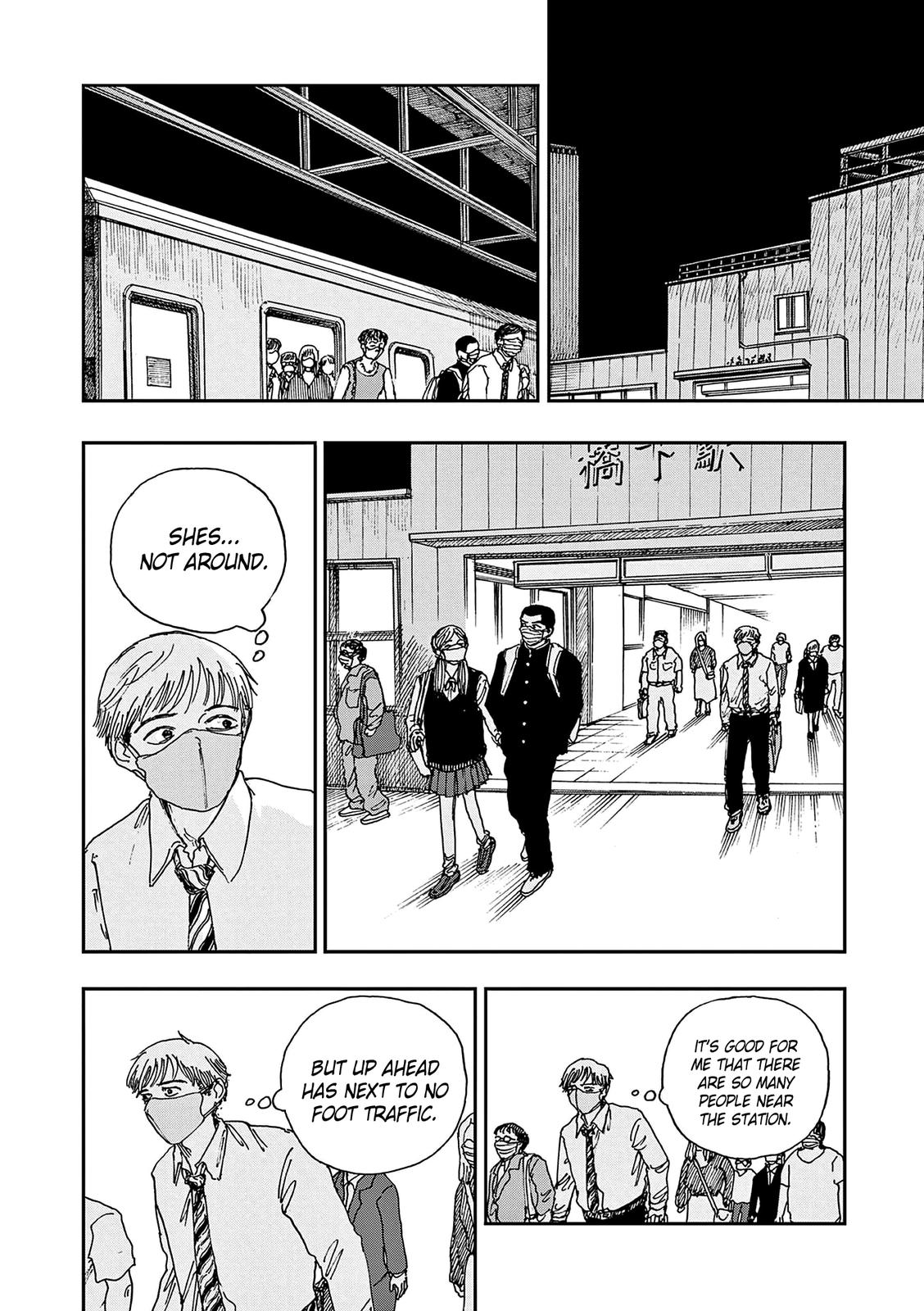 Boku ga Shinu dake no Hyakumonogatari Chap 45 - Next Chap 46