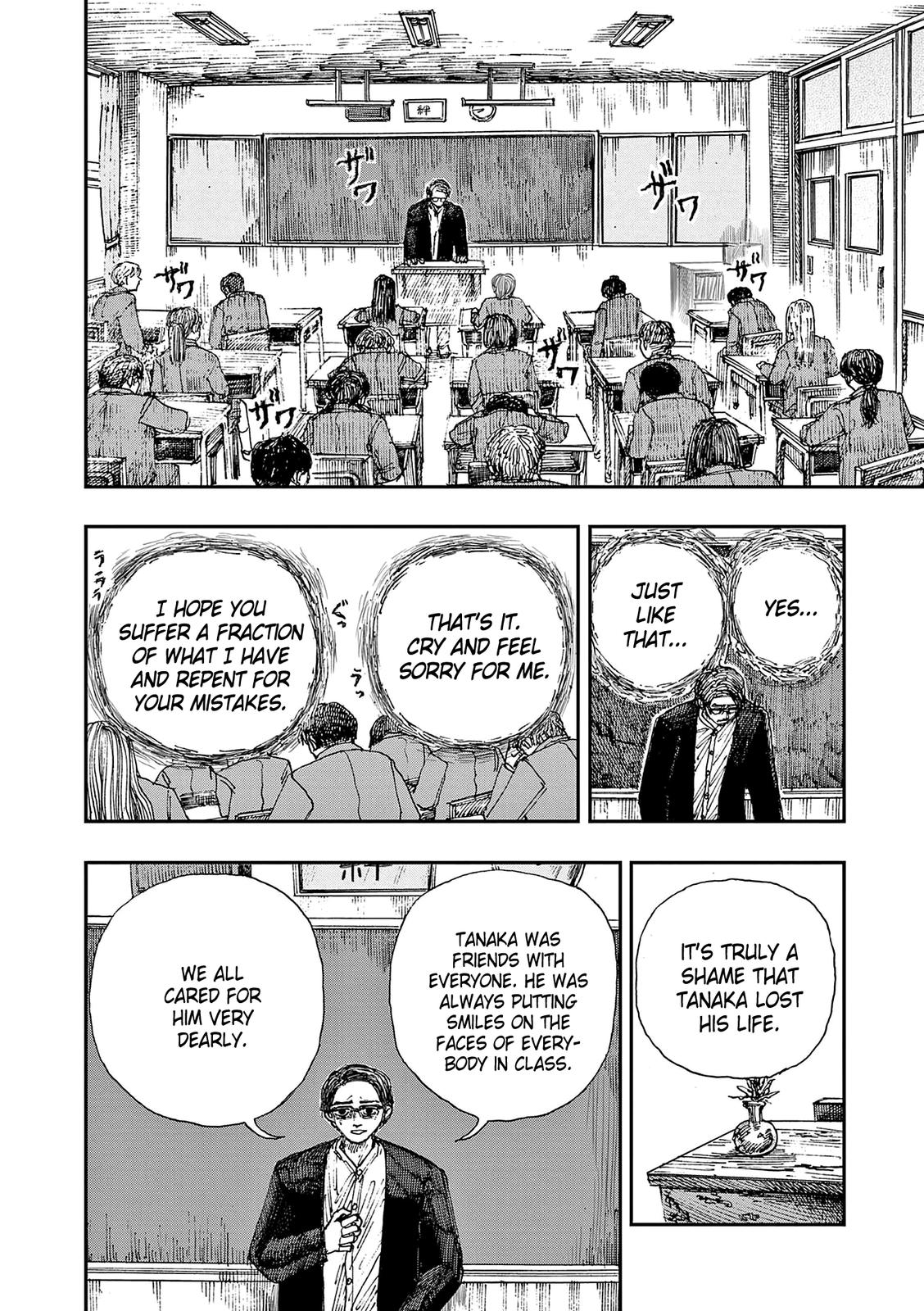 Boku ga Shinu dake no Hyakumonogatari Chap 49 - Next Chap 50
