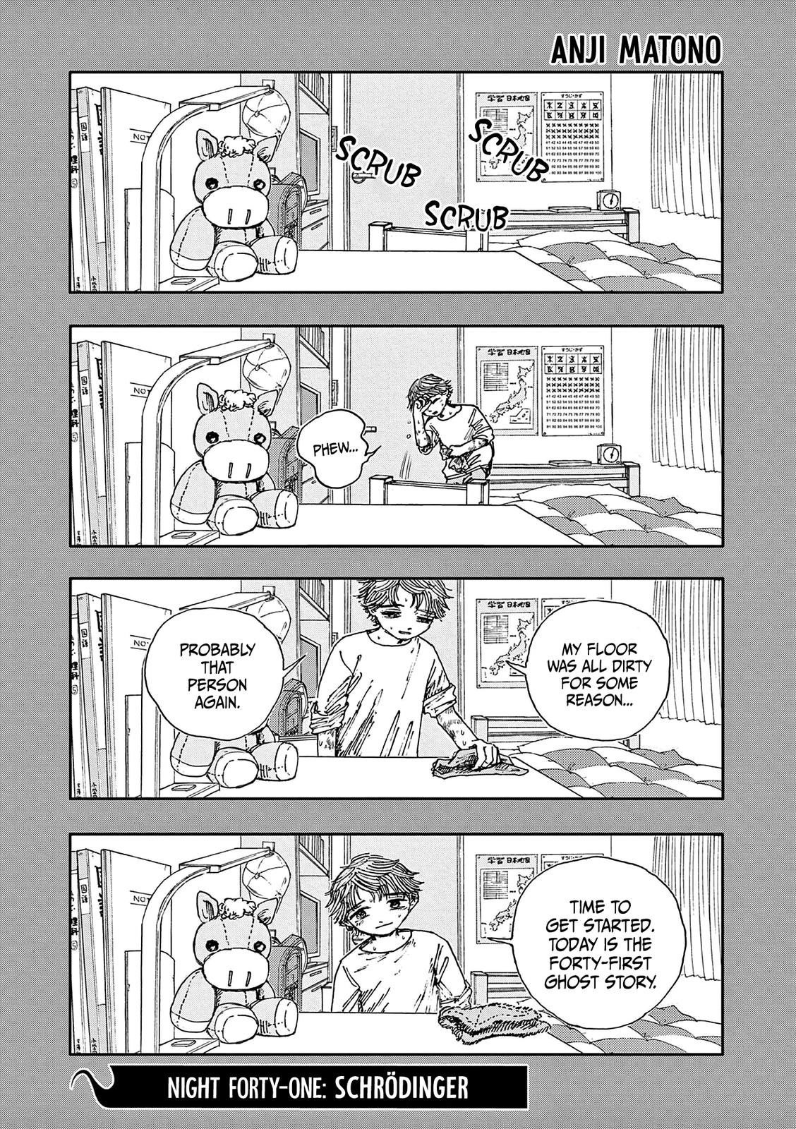 Boku ga Shinu dake no Hyakumonogatari Chap 41 - Next Chap 42