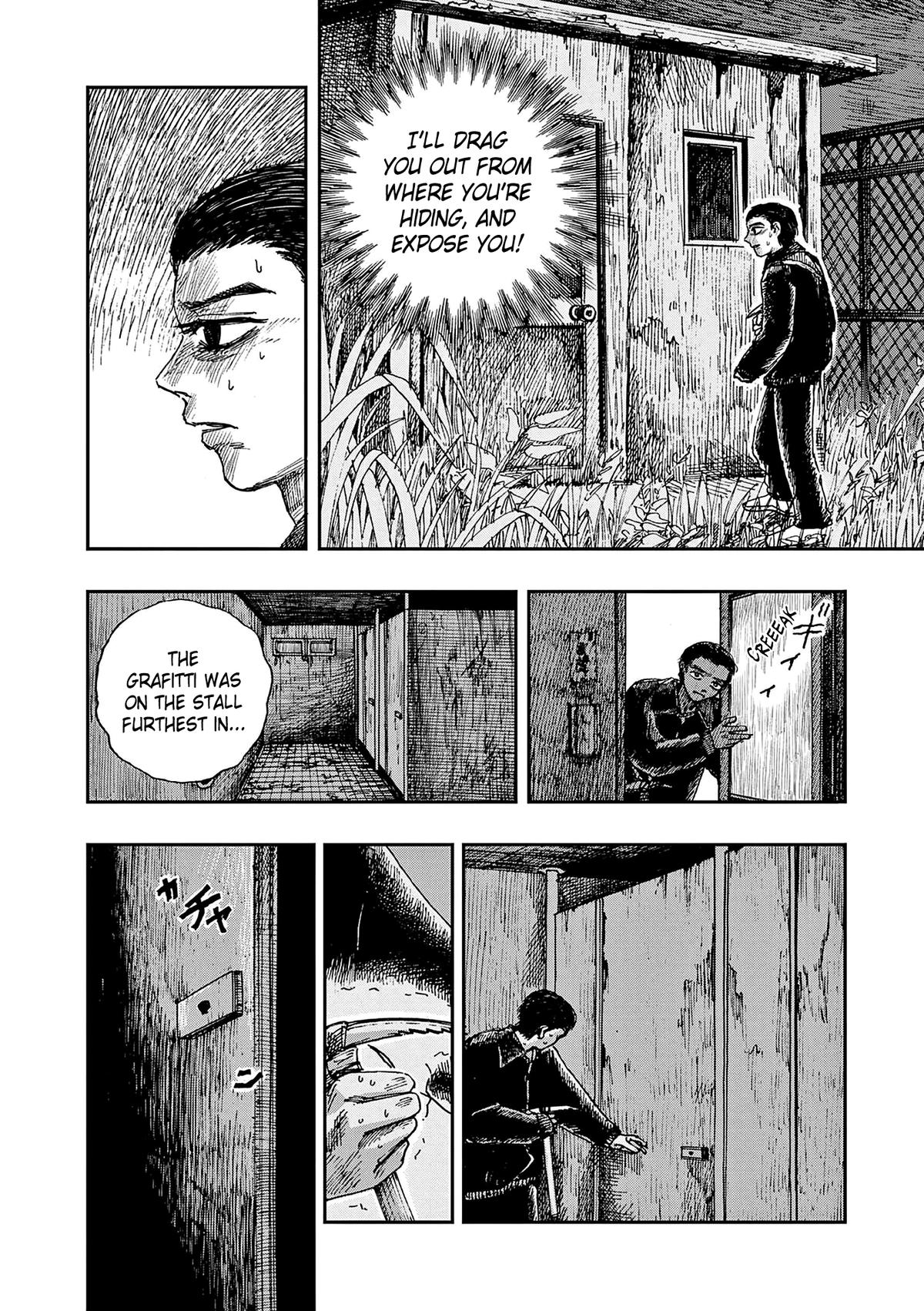 Boku ga Shinu dake no Hyakumonogatari Chap 54 - Next Chap 55