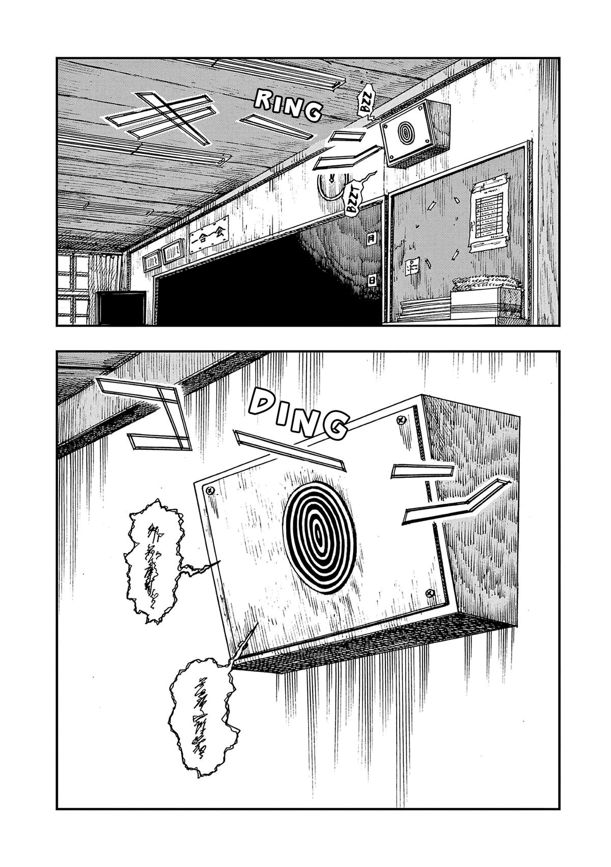 Boku ga Shinu dake no Hyakumonogatari Chap 55 - Next Chap 56