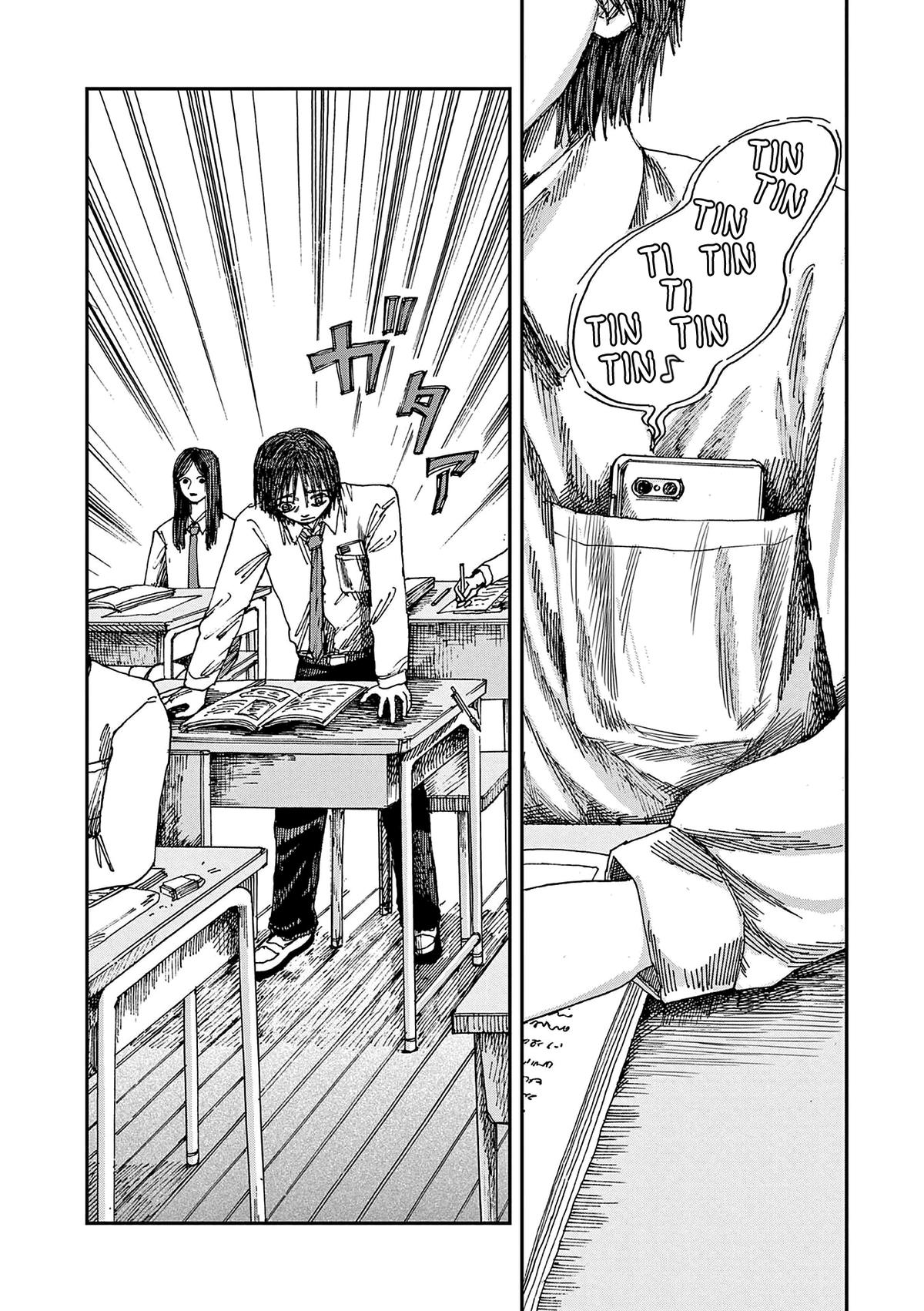 Boku ga Shinu dake no Hyakumonogatari Chap 58 - Next Chap 59