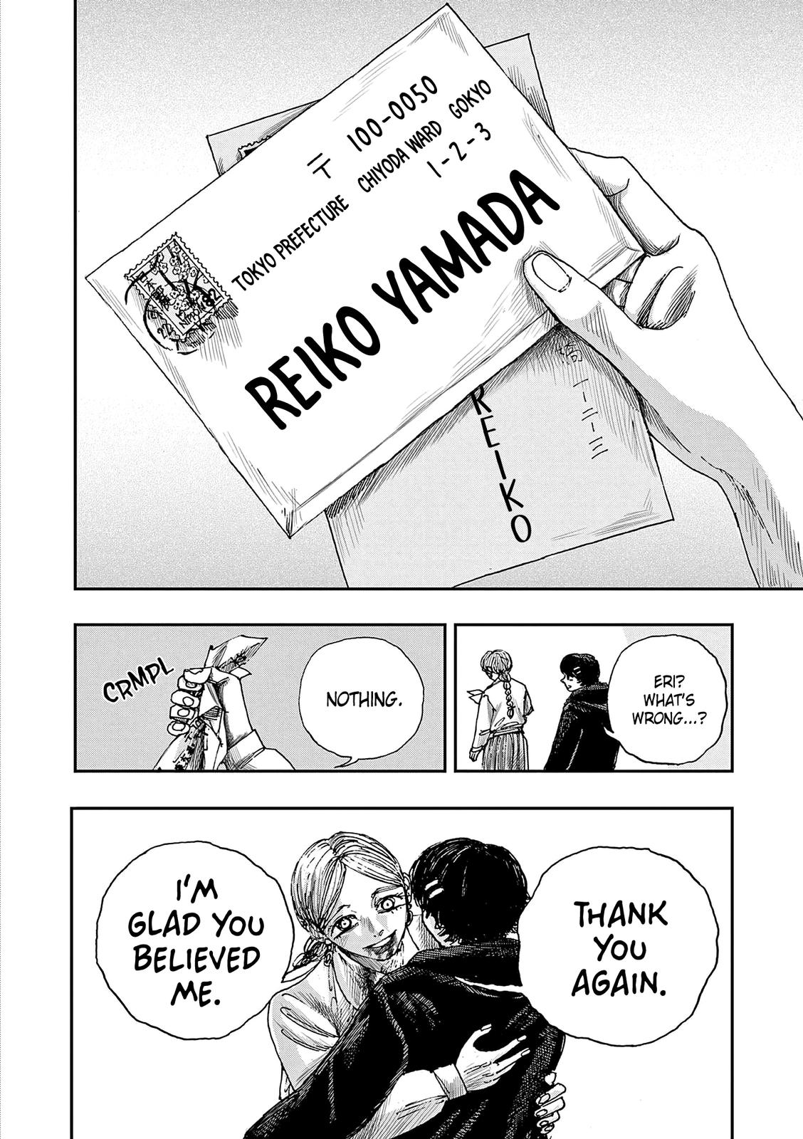 Boku ga Shinu dake no Hyakumonogatari Chap 50 - Next Chap 51