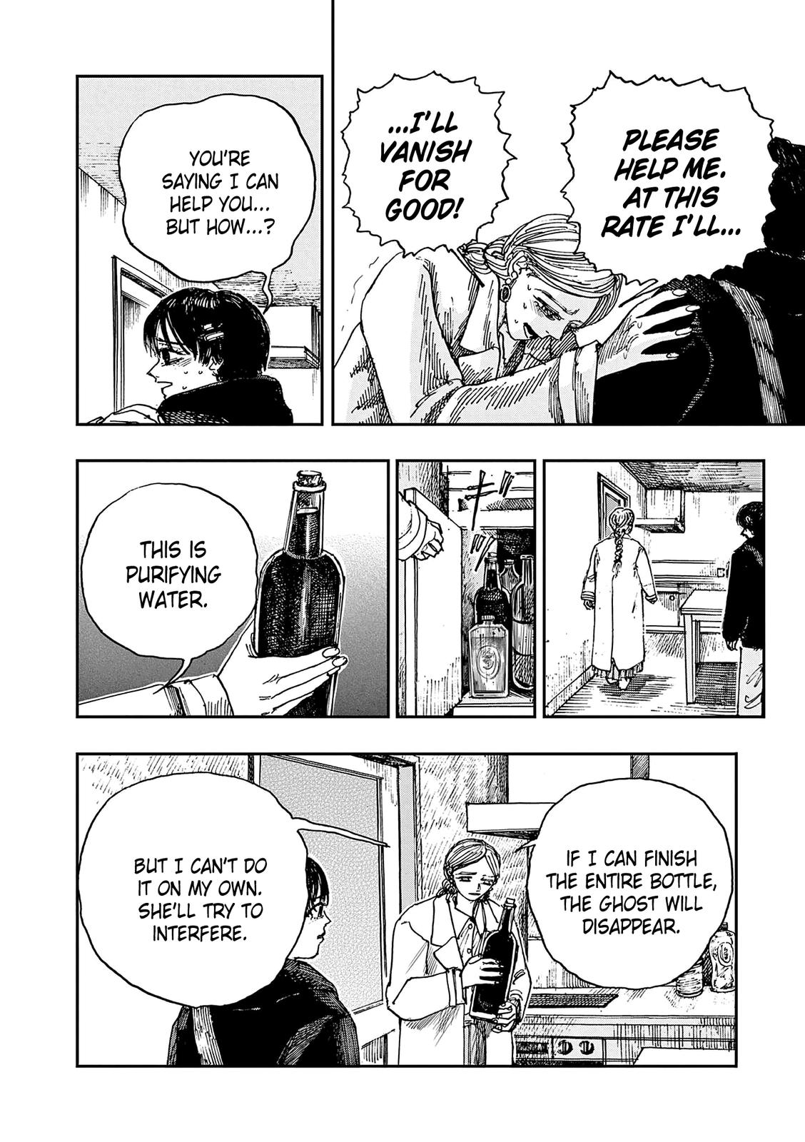 Boku ga Shinu dake no Hyakumonogatari Chap 50 - Next Chap 51