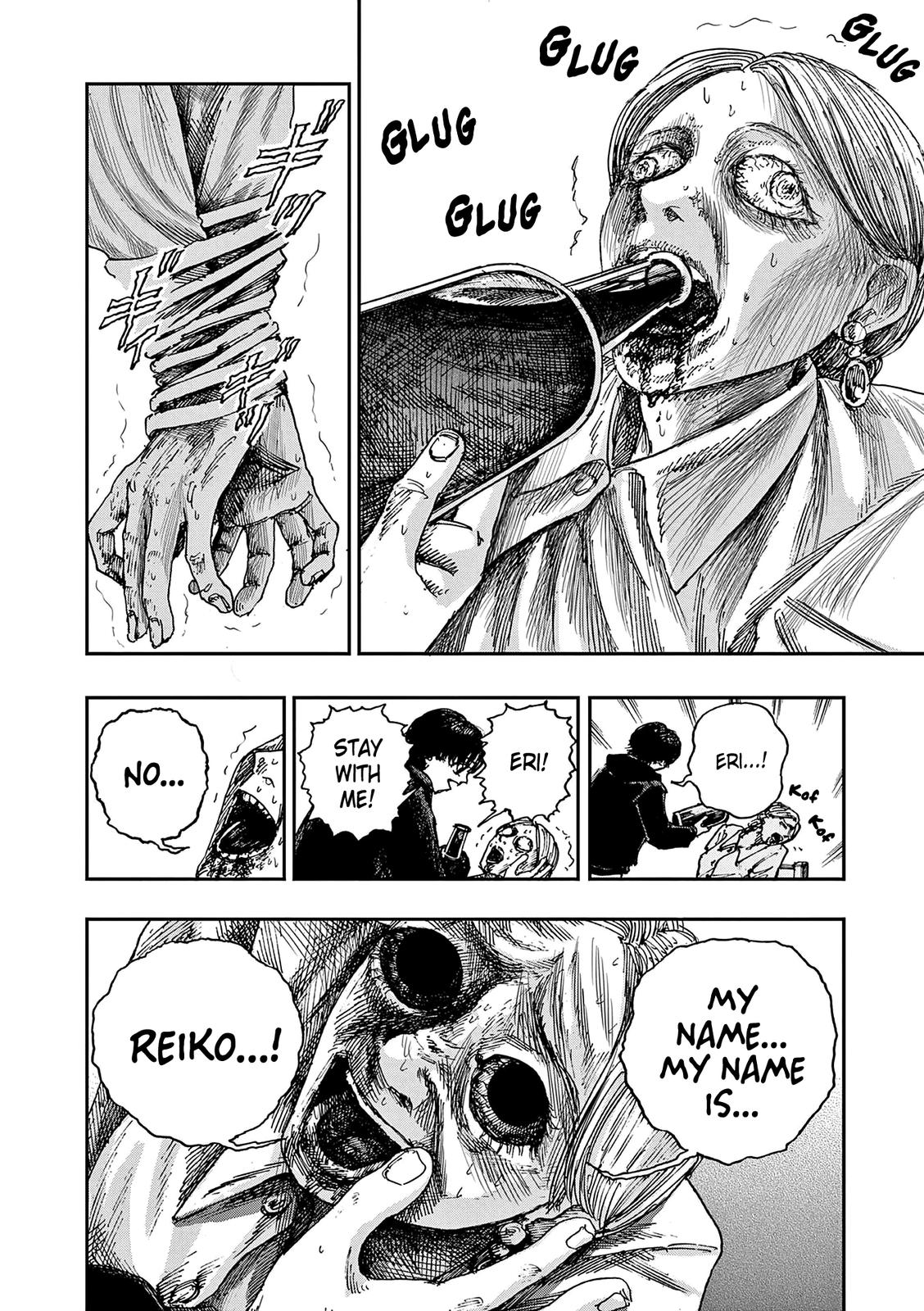 Boku ga Shinu dake no Hyakumonogatari Chap 50 - Next Chap 51