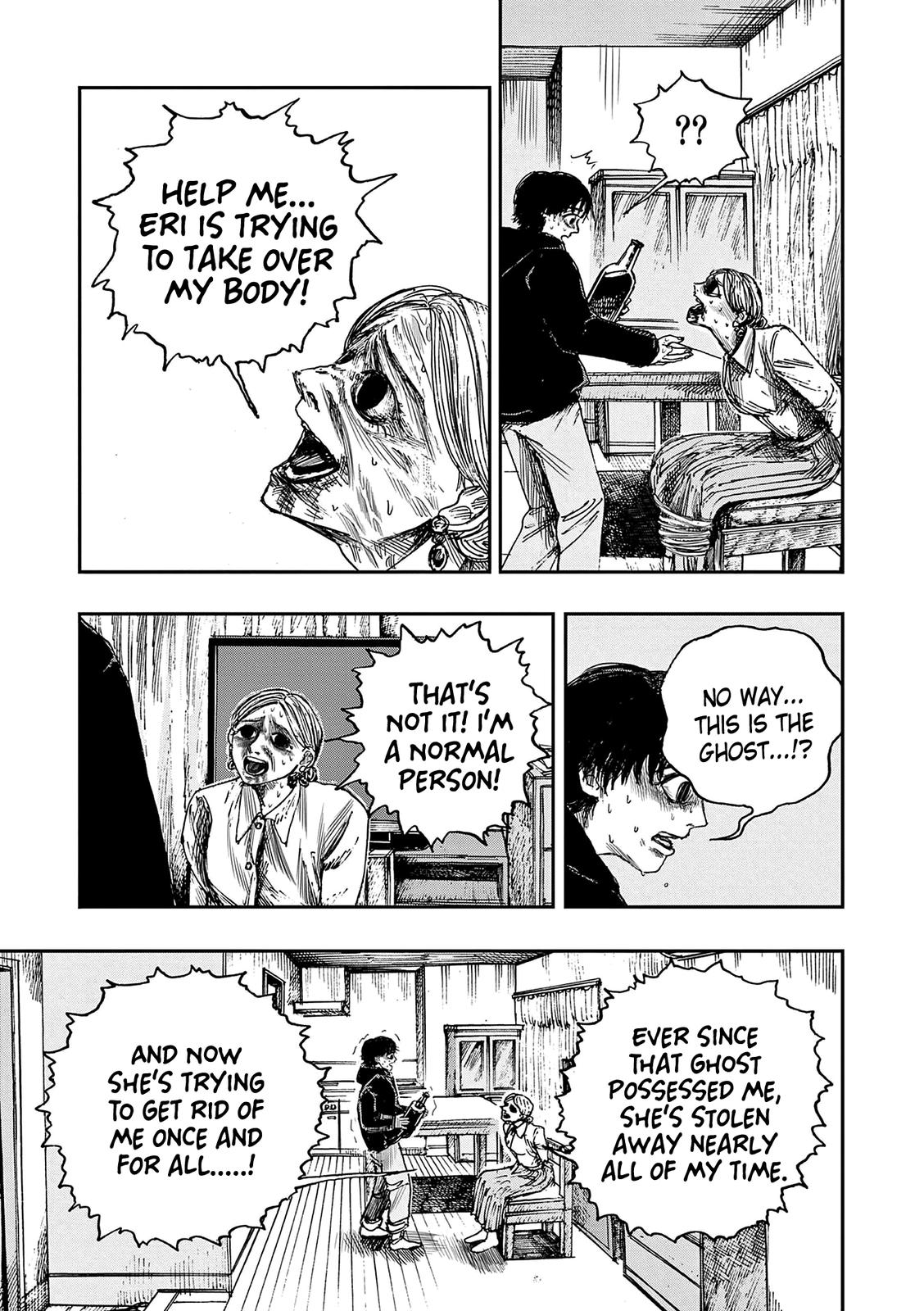 Boku ga Shinu dake no Hyakumonogatari Chap 50 - Next Chap 51