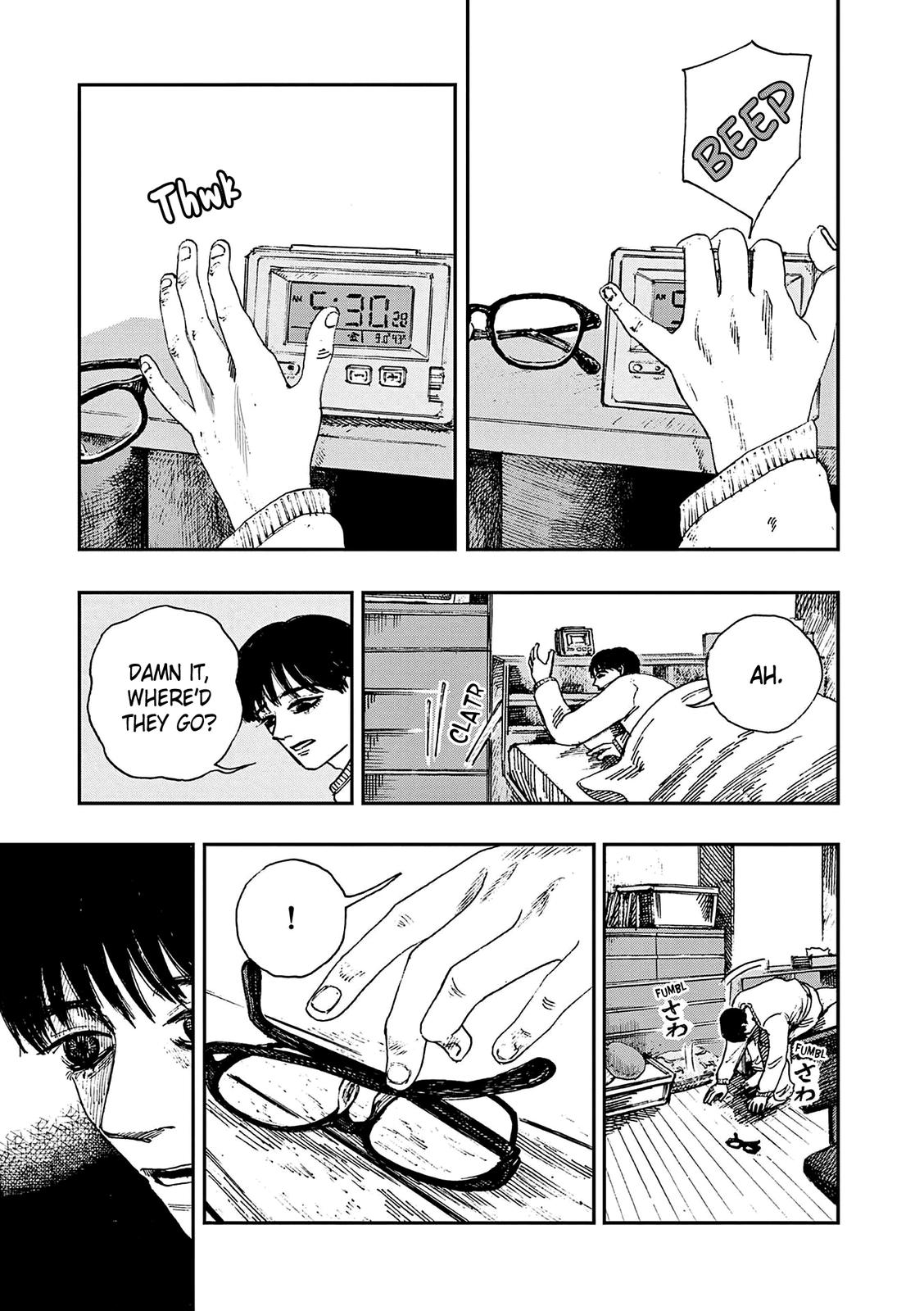 Boku ga Shinu dake no Hyakumonogatari Chap 51 - Next Chap 52