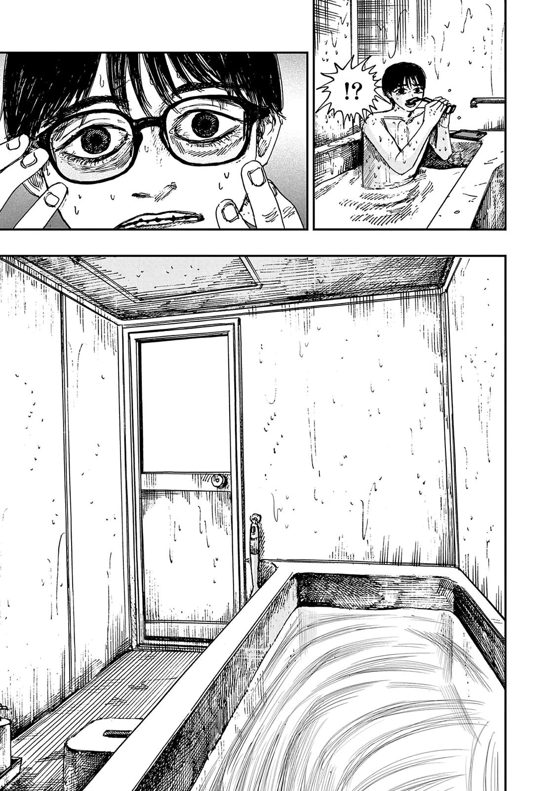 Boku ga Shinu dake no Hyakumonogatari Chap 51 - Next Chap 52