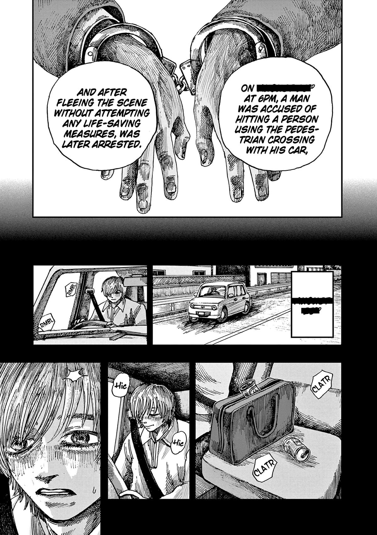 Boku ga Shinu dake no Hyakumonogatari Chap 53 - Next Chap 54