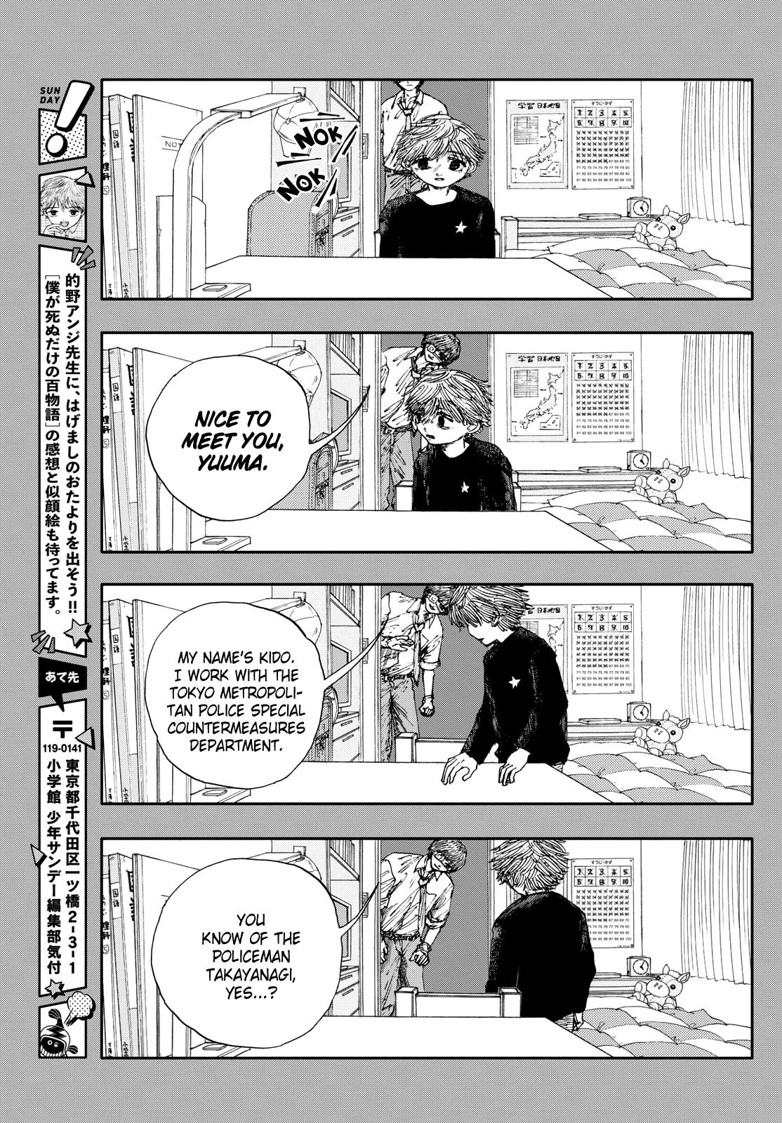 Boku ga Shinu dake no Hyakumonogatari Chap 67 - Next Chap 68