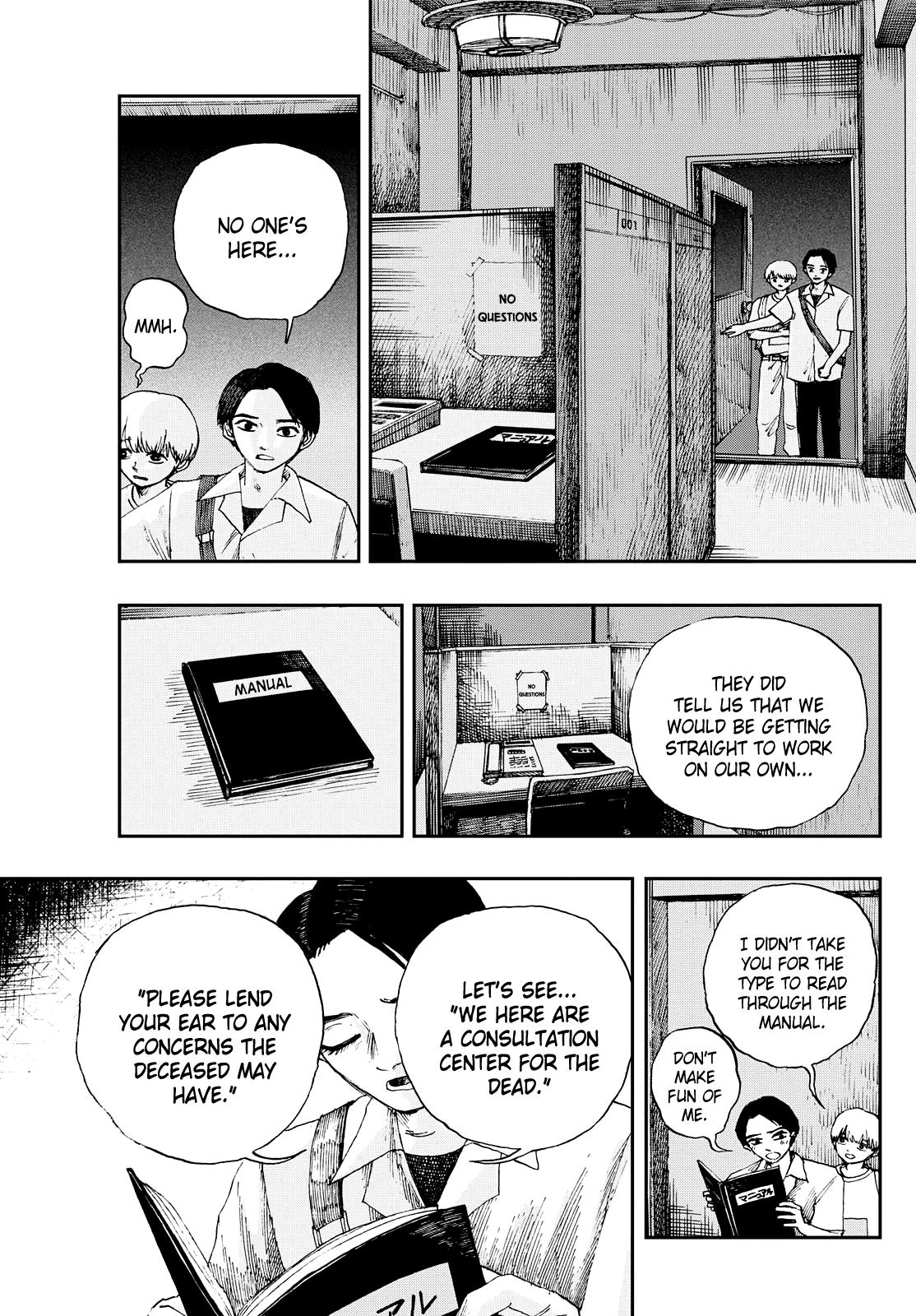 Boku ga Shinu dake no Hyakumonogatari Chap 64 - Next Chap 65