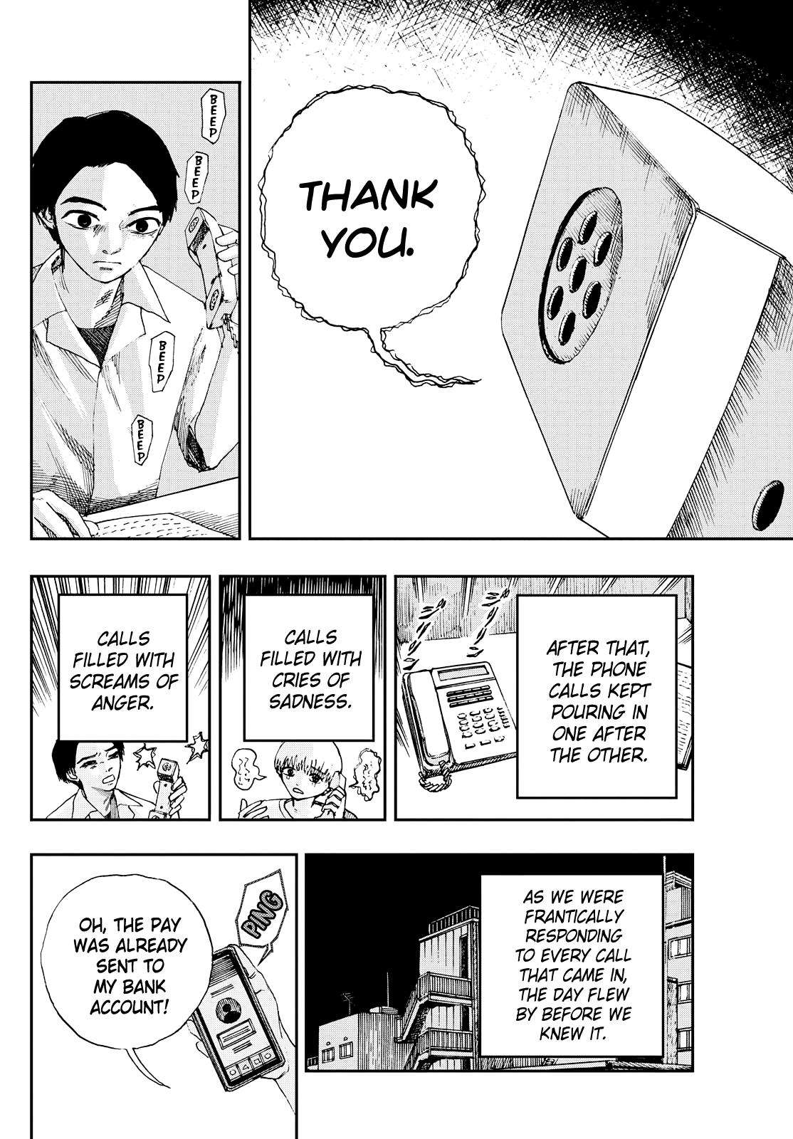 Boku ga Shinu dake no Hyakumonogatari Chap 64 - Next Chap 65