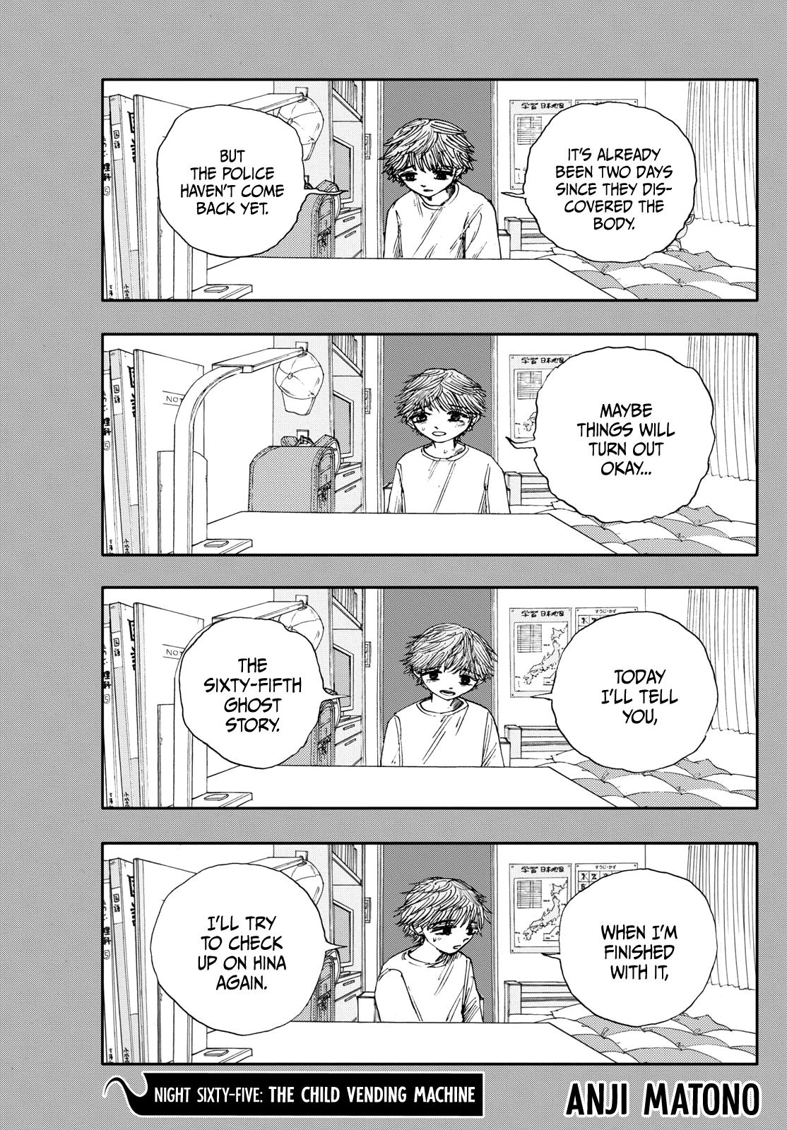 Boku ga Shinu dake no Hyakumonogatari Chap 65 - Next Chap 66