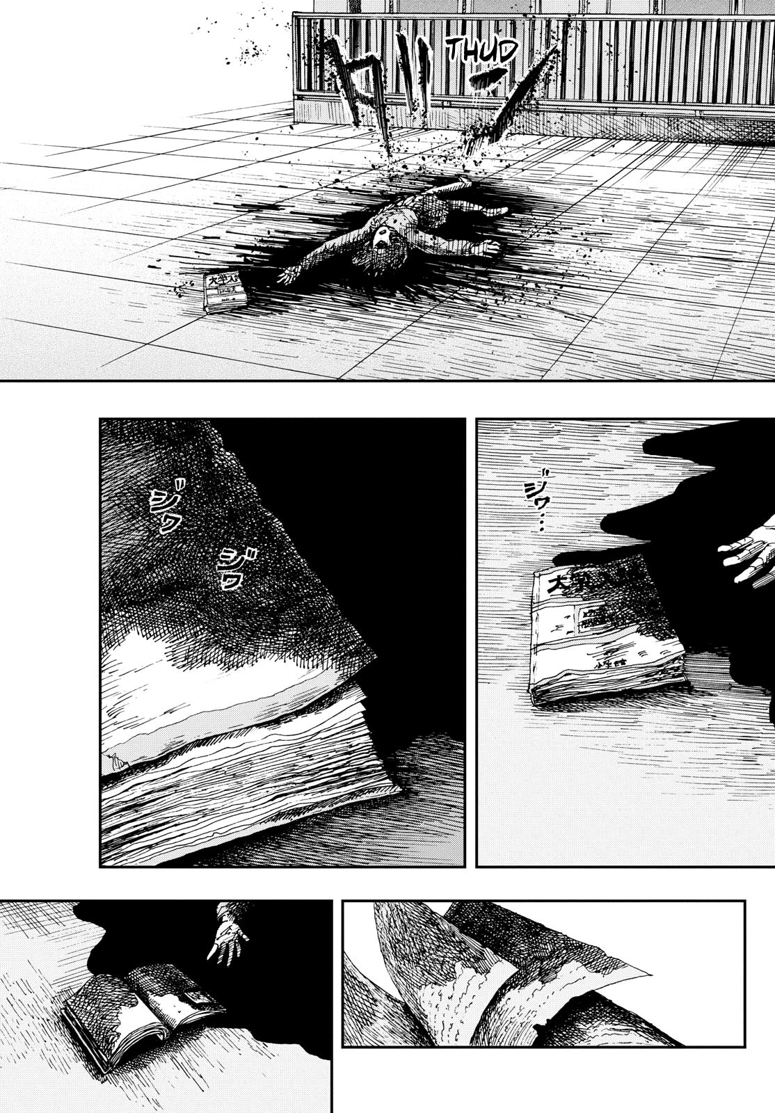 Boku ga Shinu dake no Hyakumonogatari Chap 68 - Next Chap 69