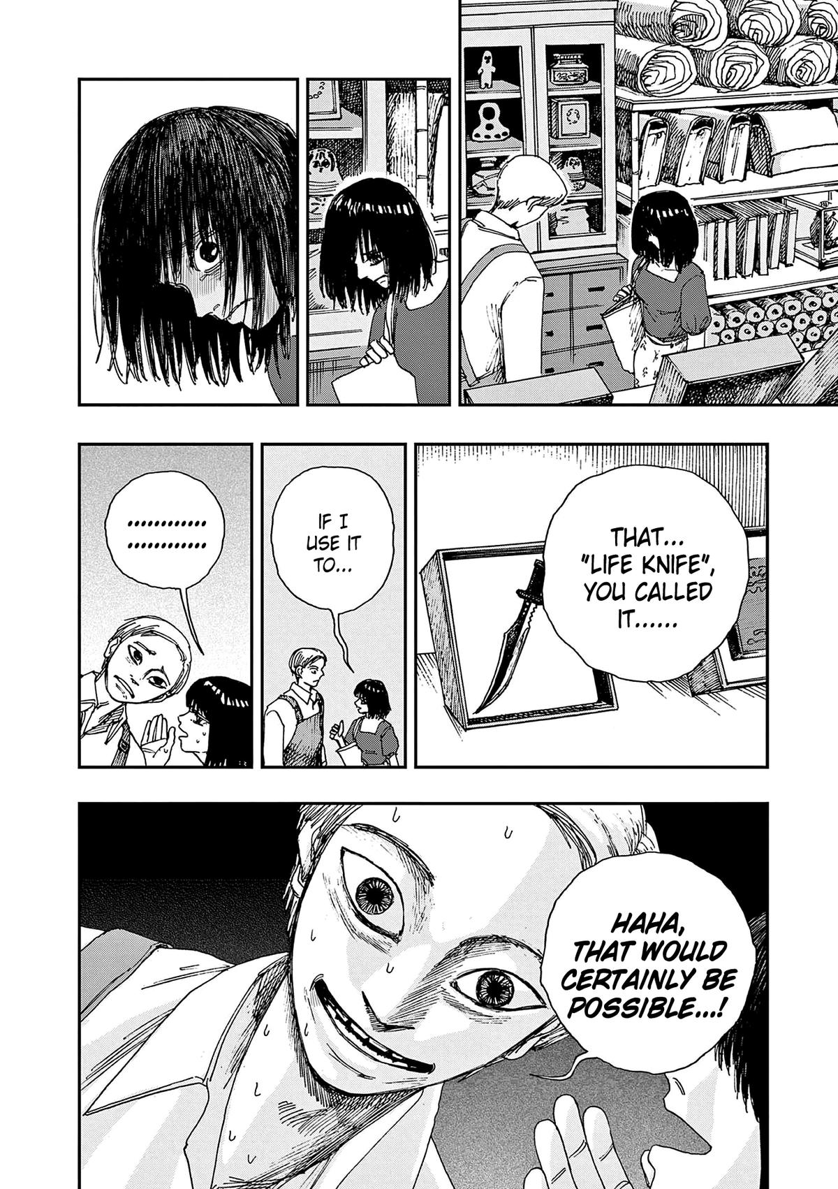 Boku ga Shinu dake no Hyakumonogatari Chap 60 - Next Chap 61